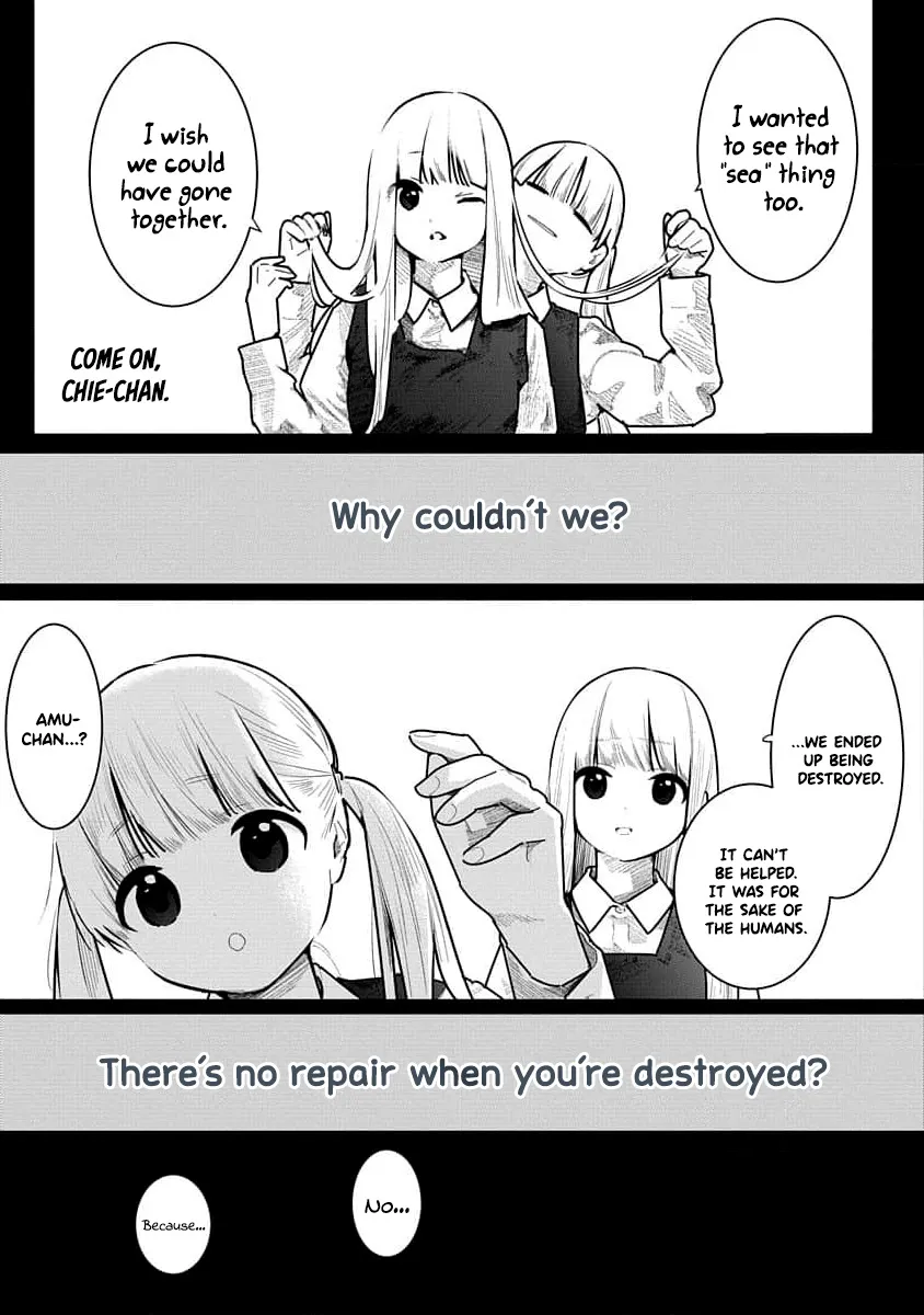 [Mitsugu Kuromoto] Kairaku no Rou - CHAPTER 19 (English) - Page 5