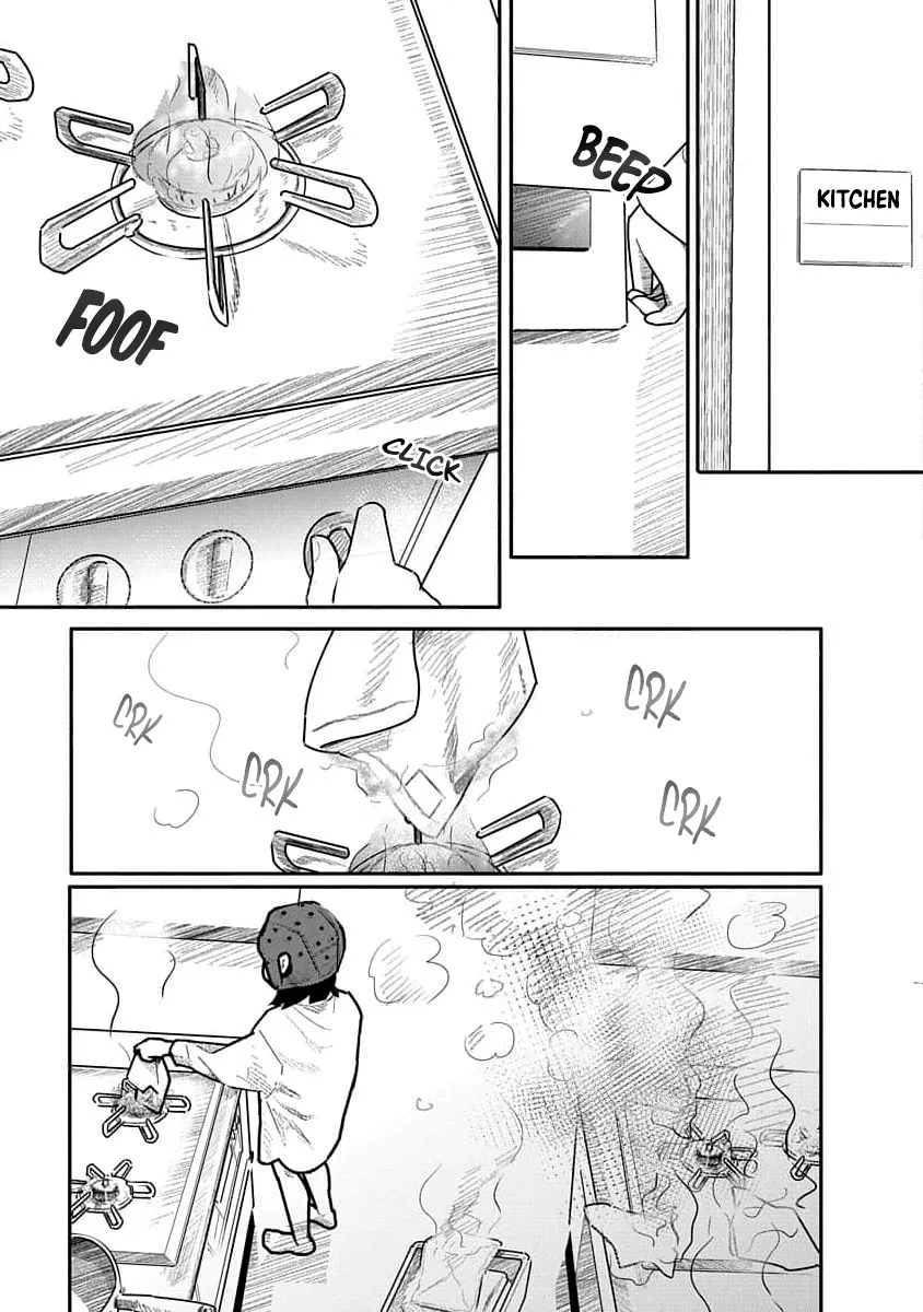 [Mitsugu Kuromoto] Kairaku no Rou - CHAPTER 19 (English) - Page 7