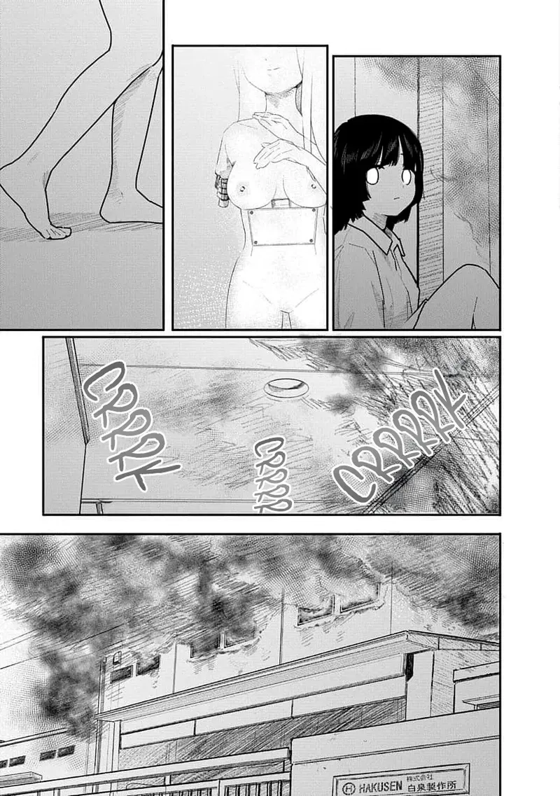[Mitsugu Kuromoto] Kairaku no Rou - CHAPTER 19 (English) - Page 9
