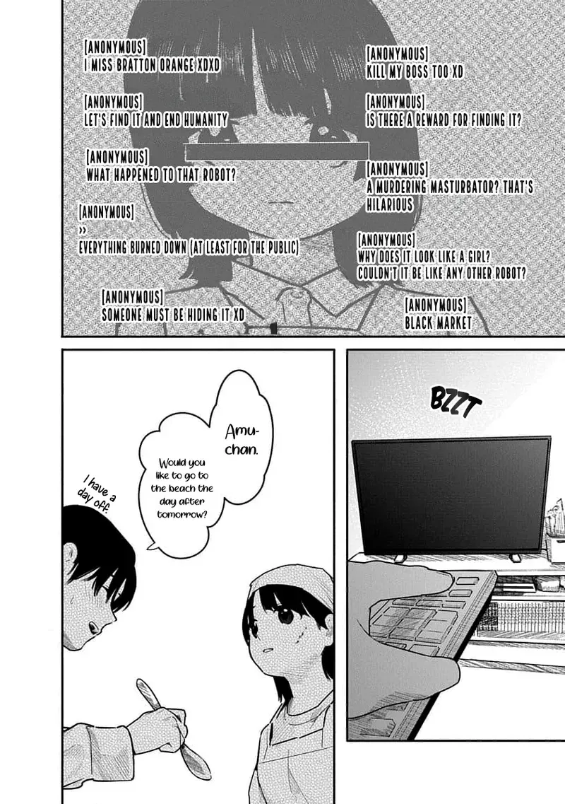 [Mitsugu Kuromoto] Kairaku no Rou - CHAPTER 20 (English) - Page 8