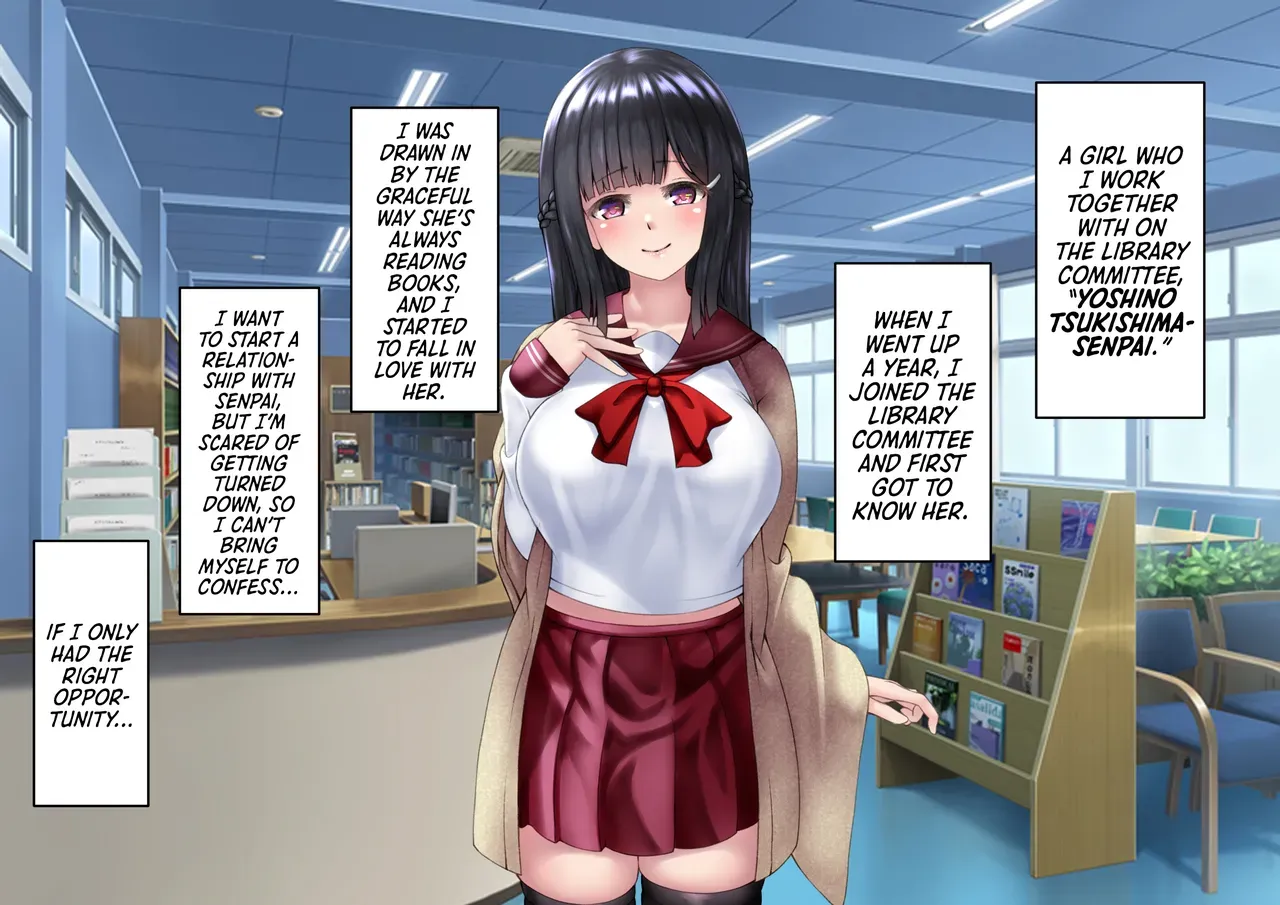 [TsunoSign] Seiso na Senpai wa H ni Kyoumi no Aru Hentai San Deshita | My Wholesome Senpai Turned Out to be a Huge Pervert Interested in Sex [English] [Morally Bankrupt Wizard Translations] - Page 3