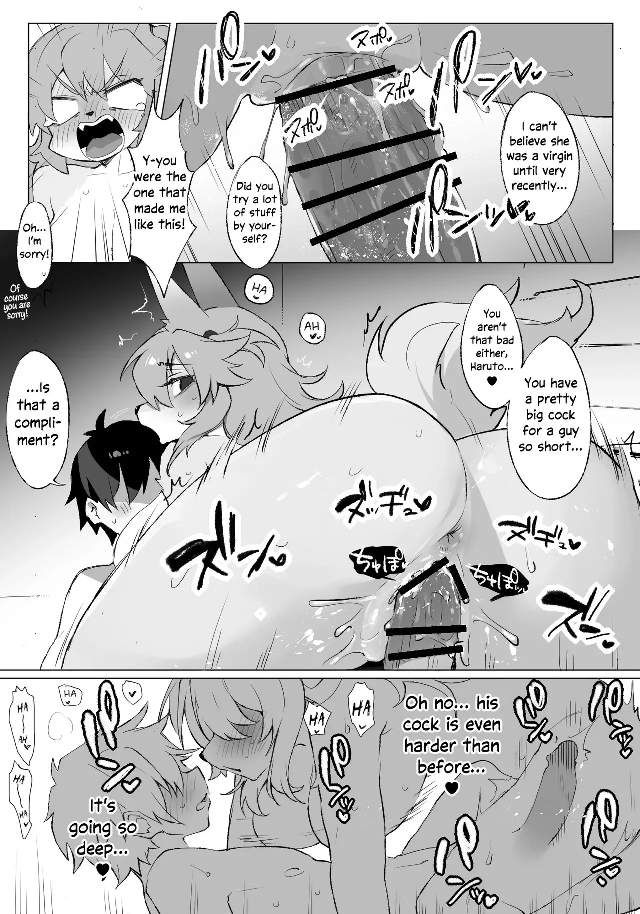 [Komugiko] Highschool Sweet Life 1-3 [English] [Complete] - Page 10