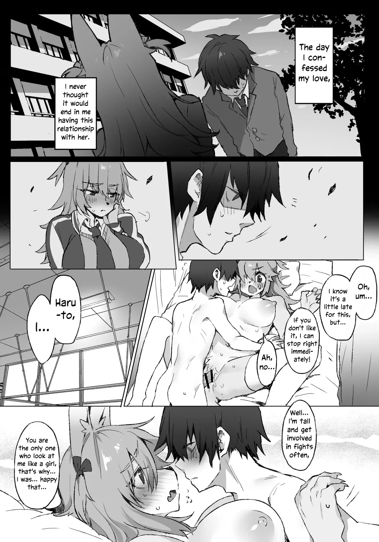 [Komugiko] Highschool Sweet Life 1-3 [English] [Complete] - Page 4