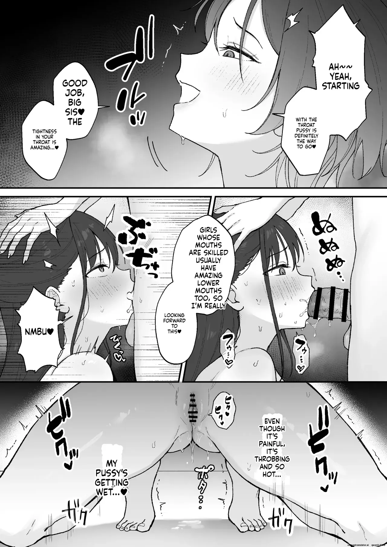 [Ginger Lily] Oho-goe Koubi Do-hamari Onee-san ~Futanari Joshi Daisei Senyou Koki Ana~ (Big-mouthed, addicted to sex - a cock hole exclusively for futanari female college students -) [English] - Page 10