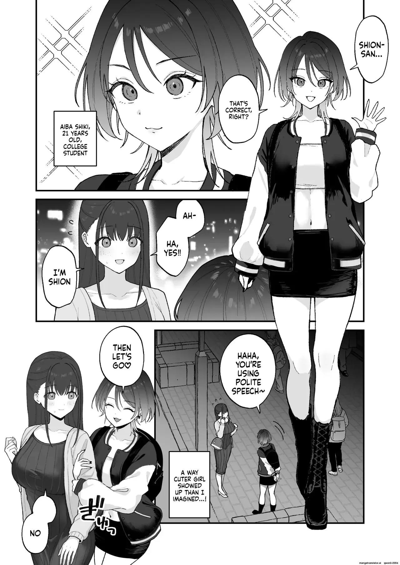 [Ginger Lily] Oho-goe Koubi Do-hamari Onee-san ~Futanari Joshi Daisei Senyou Koki Ana~ (Big-mouthed, addicted to sex - a cock hole exclusively for futanari female college students -) [English] - Page 3