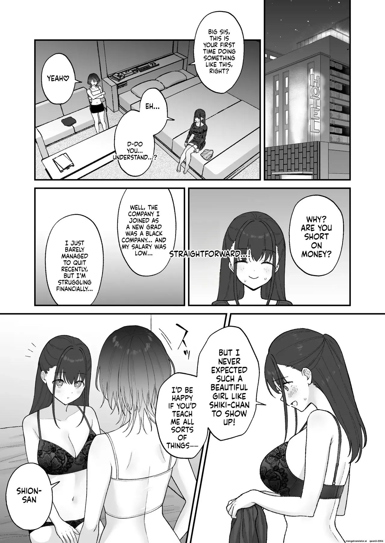 [Ginger Lily] Oho-goe Koubi Do-hamari Onee-san ~Futanari Joshi Daisei Senyou Koki Ana~ (Big-mouthed, addicted to sex - a cock hole exclusively for futanari female college students -) [English] - Page 4