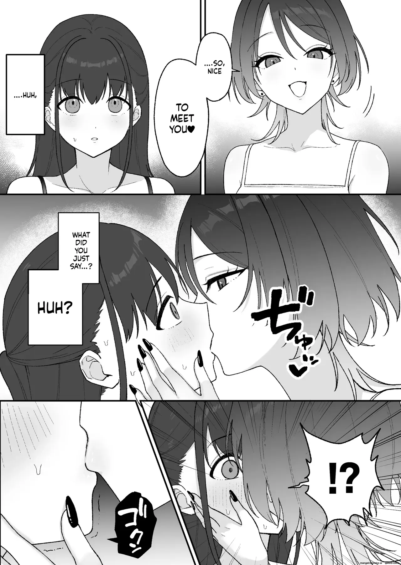 [Ginger Lily] Oho-goe Koubi Do-hamari Onee-san ~Futanari Joshi Daisei Senyou Koki Ana~ (Big-mouthed, addicted to sex - a cock hole exclusively for futanari female college students -) [English] - Page 6