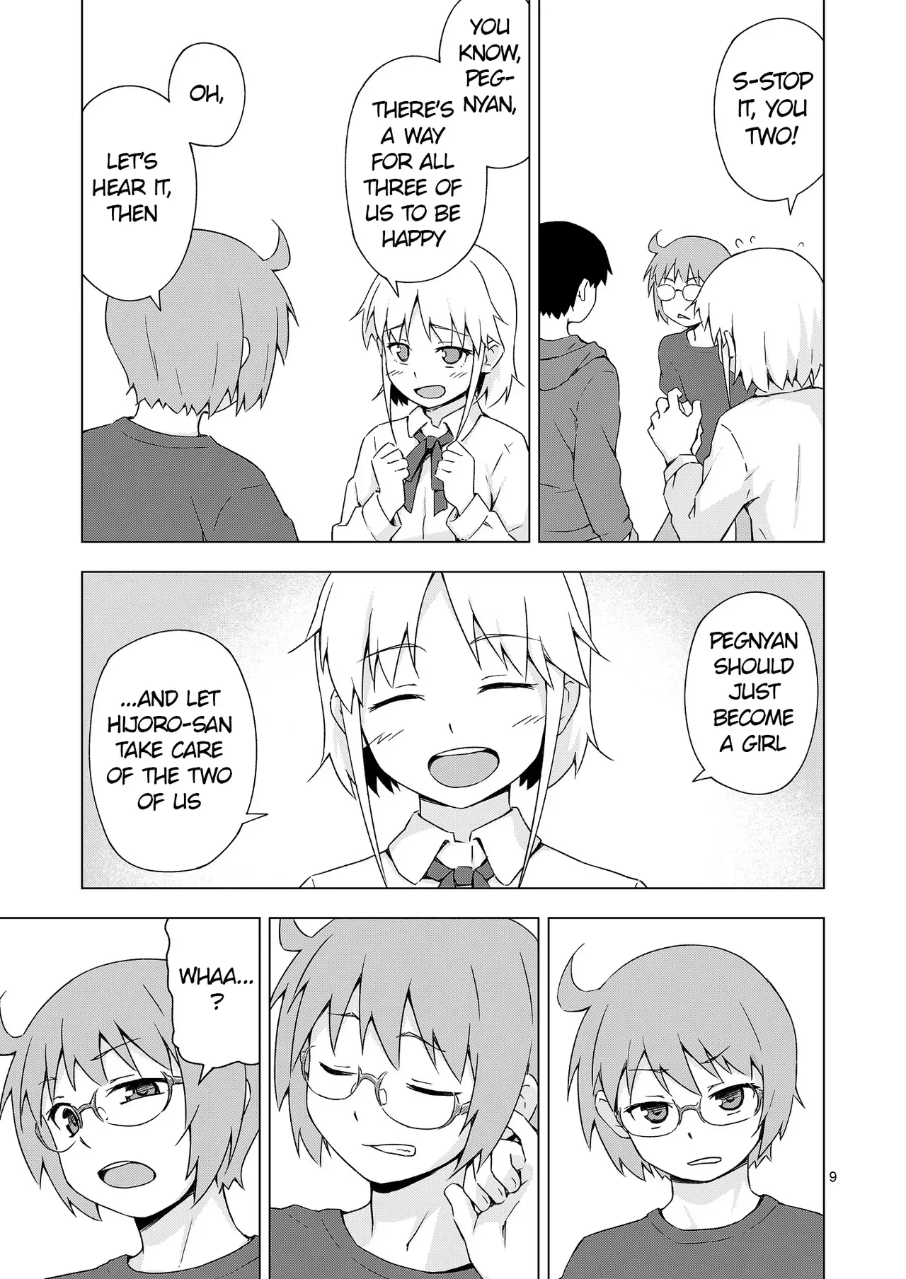 [candy apricot (Mashita)] GA-KOU-DEN [Digital] [English] - Page 8