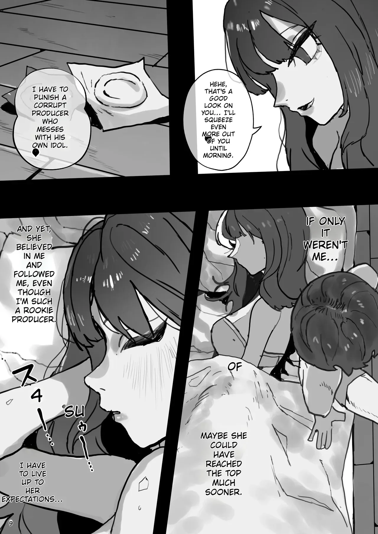 [mh2en][k8on] IDOLY DREAM ―produced by―[English] - Page 9