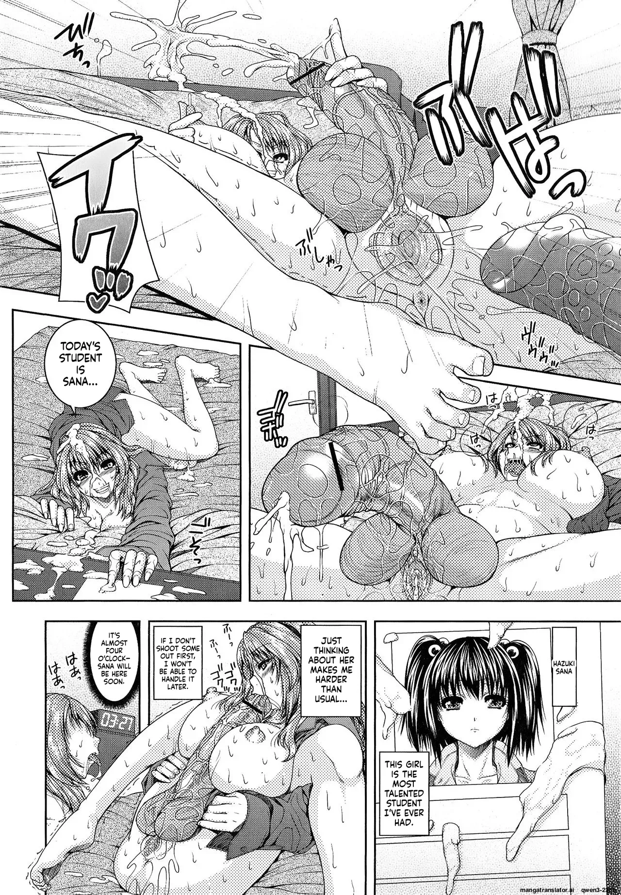 Futanari Tokubetsu Jugyou (Futanari Excellent! 2) - Page 2