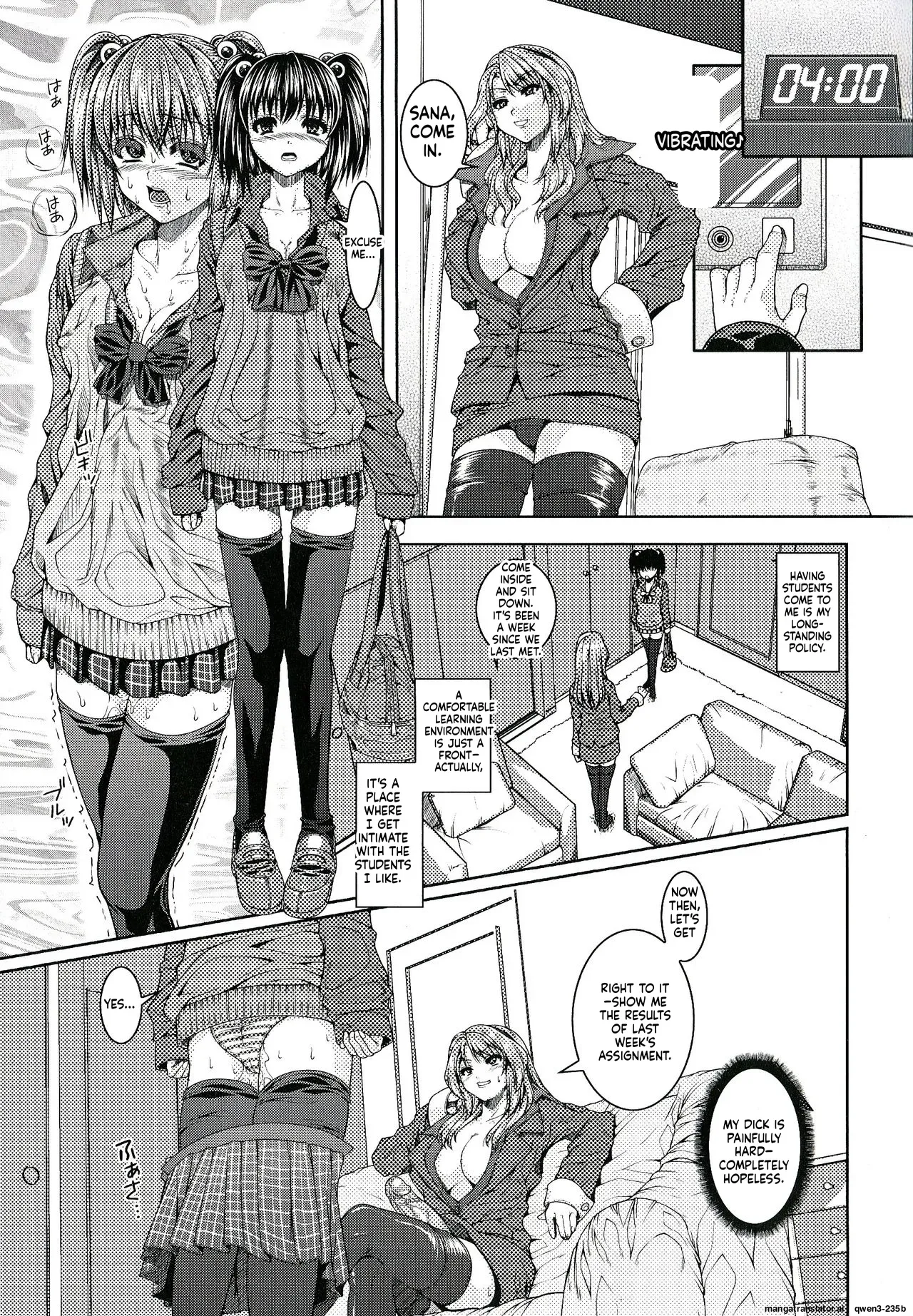Futanari Tokubetsu Jugyou (Futanari Excellent! 2) - Page 3