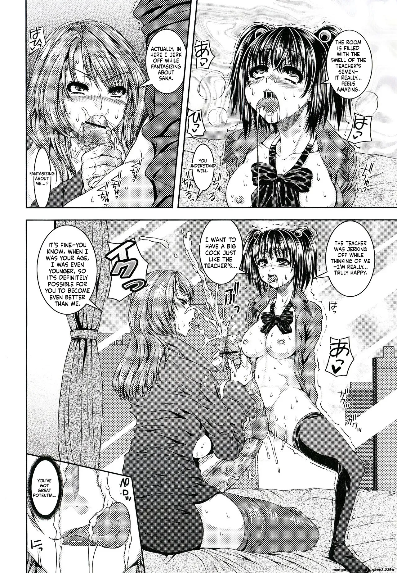 Futanari Tokubetsu Jugyou (Futanari Excellent! 2) - Page 6