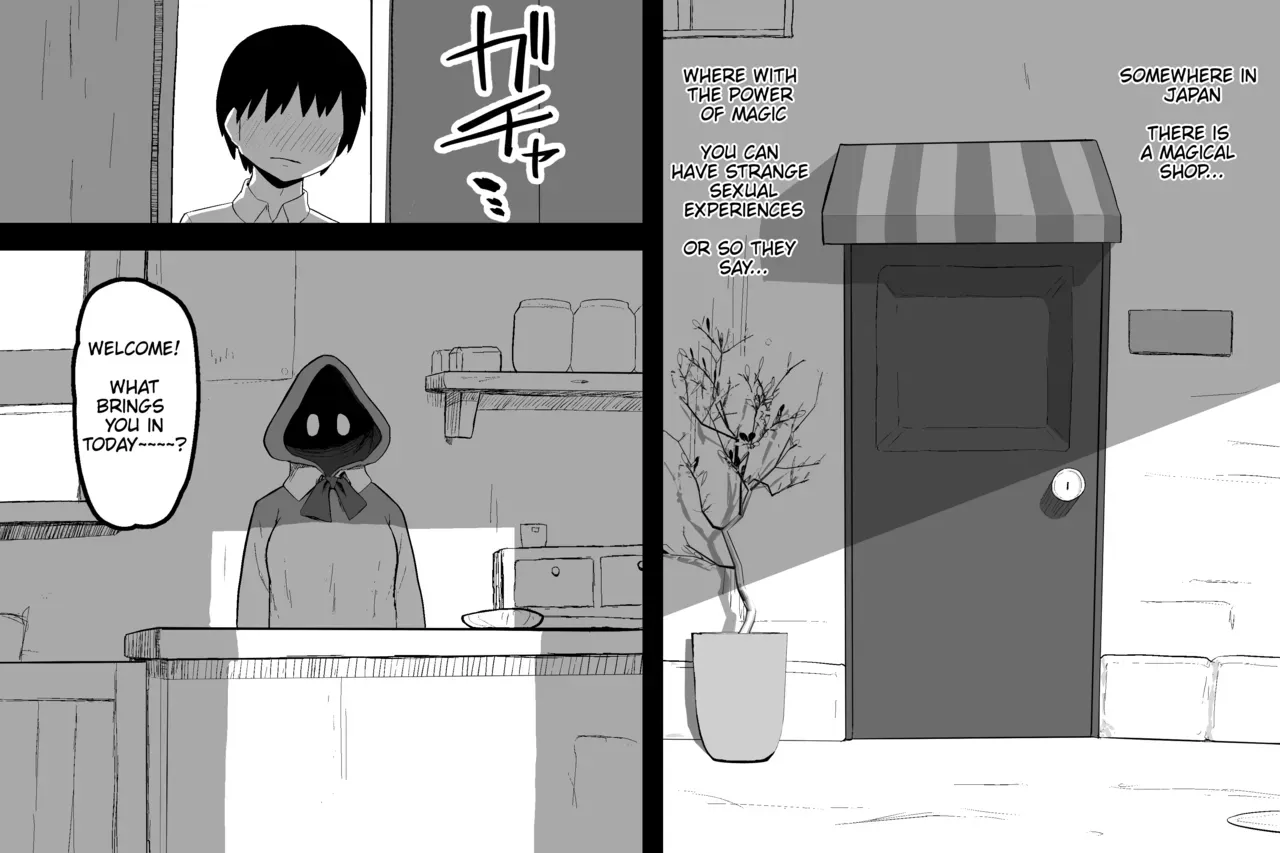 [Sabuten] The Magic Shop (Full series) (English) - Page 2