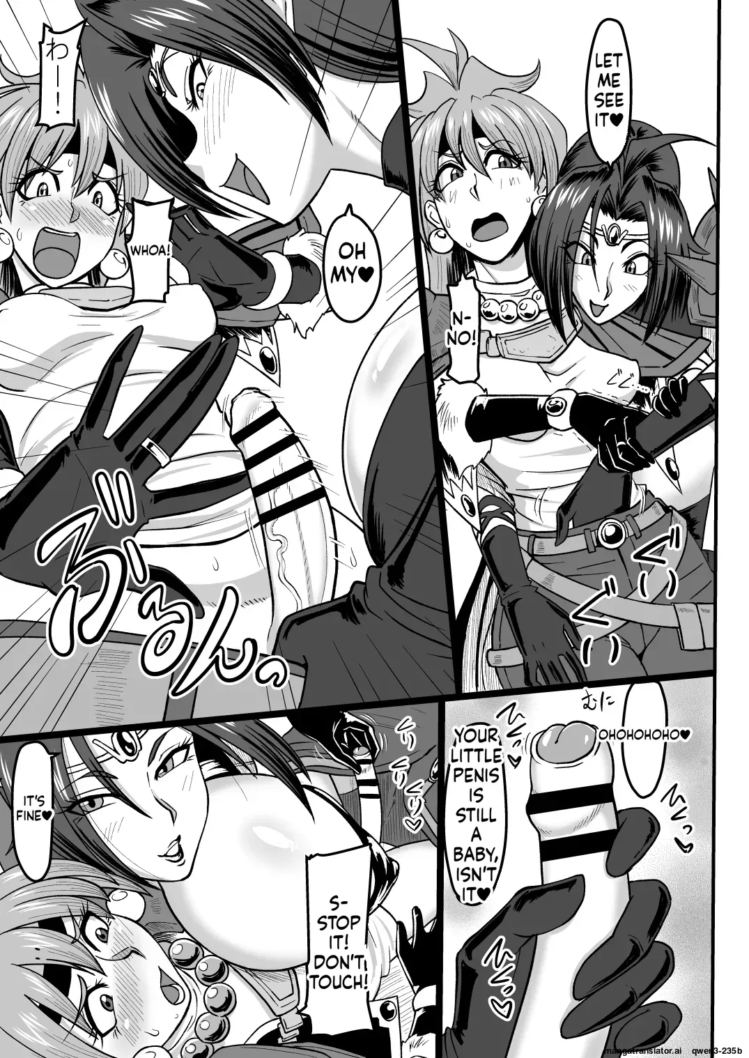 Doramata no Chinchin (Slayers) - Page 8