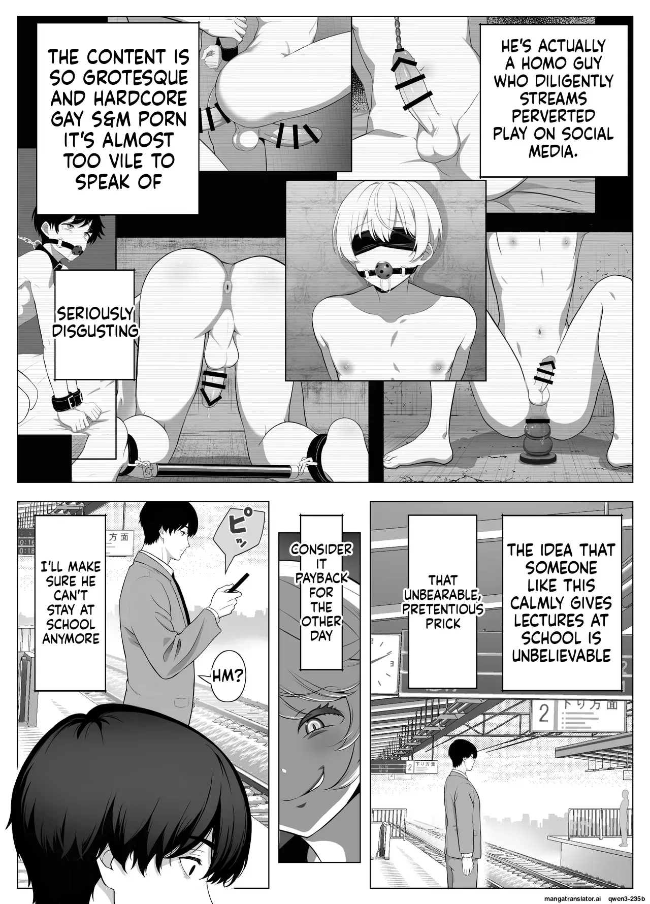 [shiromochiatsutsu (atsutsu)] Senpai o shitsukeyounante boku ga machigatteshimashita [English] [MTL] - Page 10