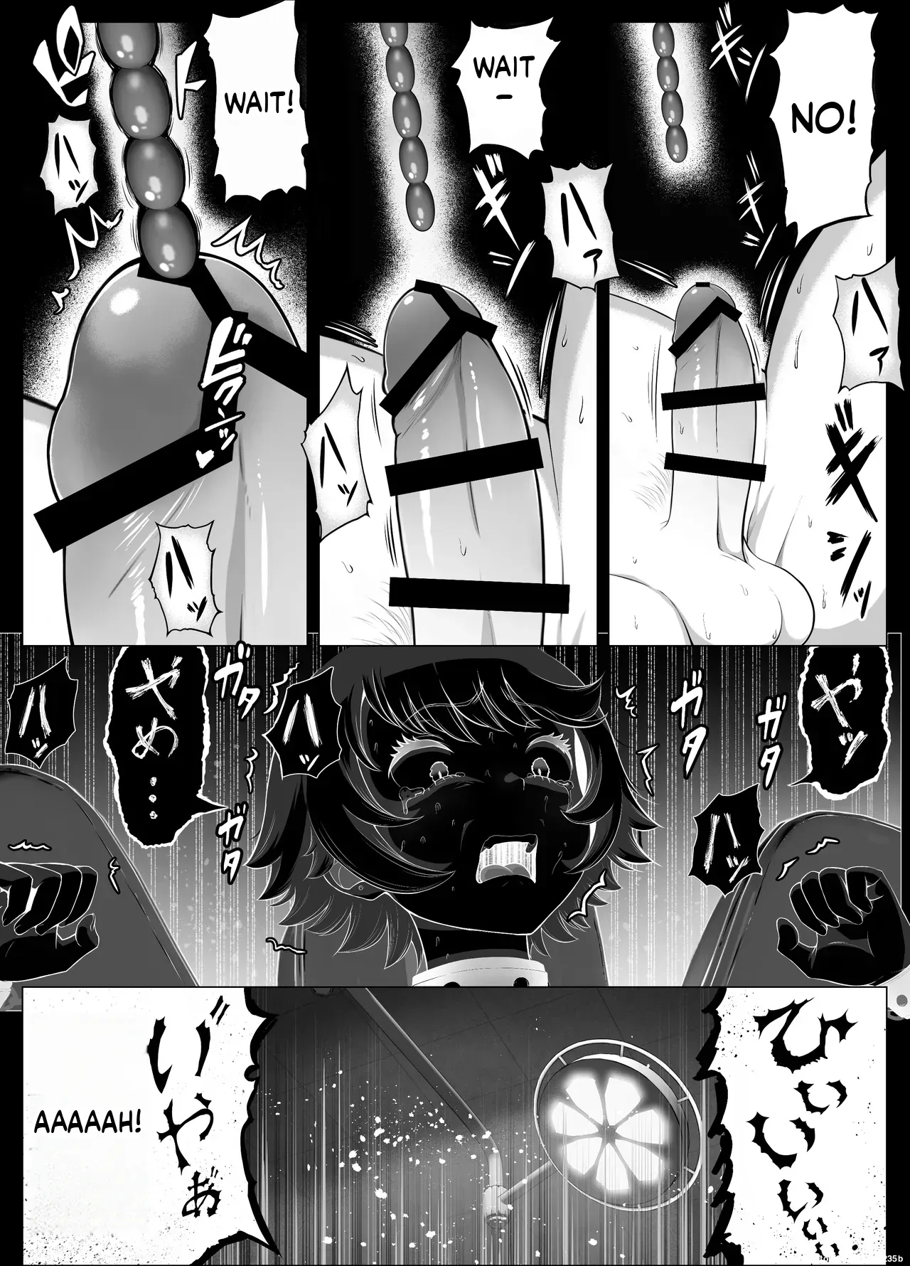[shiromochiatsutsu (atsutsu)] Senpai o shitsukeyounante boku ga machigatteshimashita [English] [MTL] - Page 4