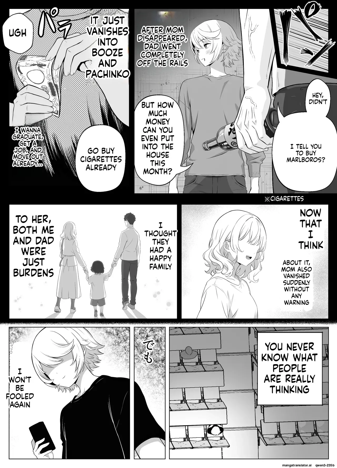 [shiromochiatsutsu (atsutsu)] Senpai o shitsukeyounante boku ga machigatteshimashita [English] [MTL] - Page 7