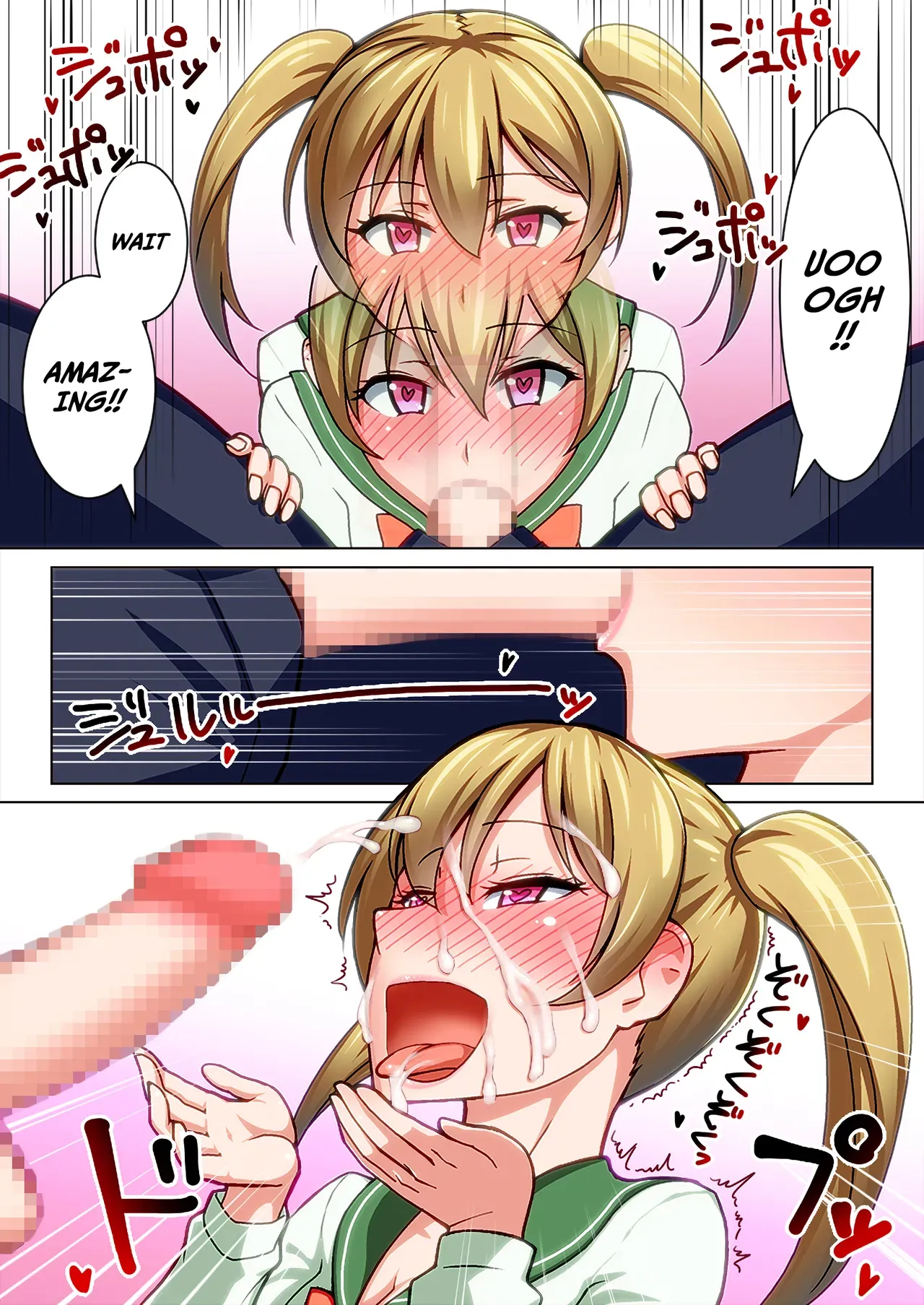 [Kinengusa] Welcome to the World of Bitch Disease: Where an Old Man Is Shared by Girls [English] [Gagak_Ireng] [Digital] - Page 5