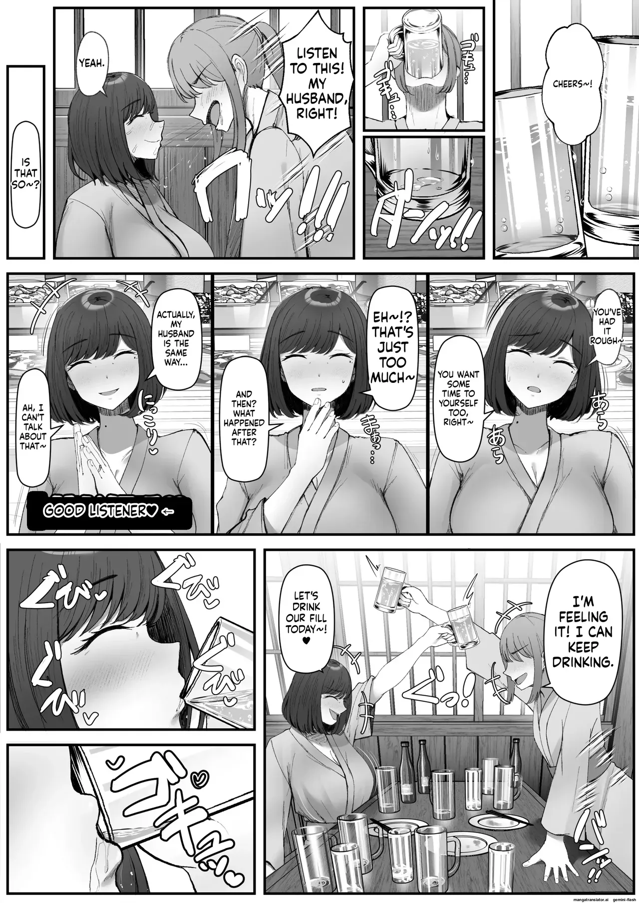 [Nhoo Chitai (Emasson)] Ippaku Futsuka, Mama Yamemasu. [English] - Page 7