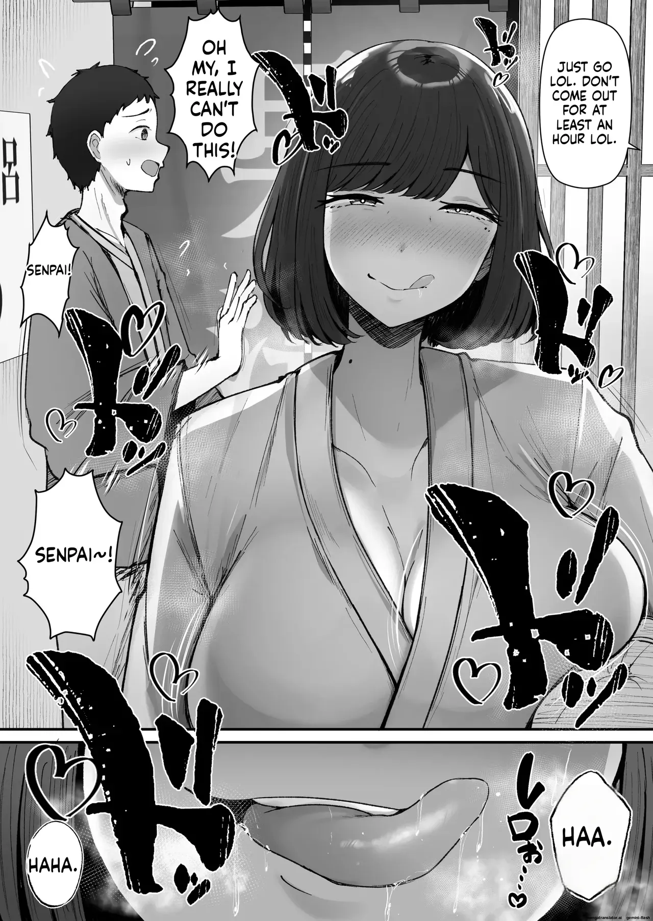 [Nhoo Chitai (Emasson)] Ippaku Futsuka, Mama Yamemasu. [English] - Page 9