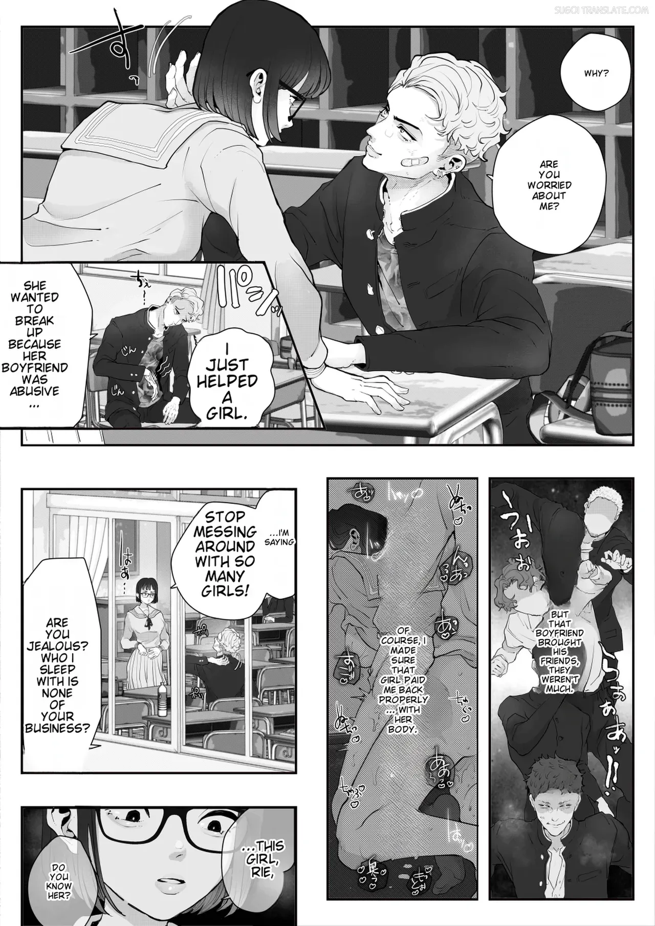 [KZentertainment] Kurasu no Furyō Yankī o Kōsoku Shite te Koki Sun Tome de Ae ga Sete Kara Kari Kubi Bun Mawashite Nan do mo Shasei Saseru 【komikkuban】[English] [MTL] - Page 3
