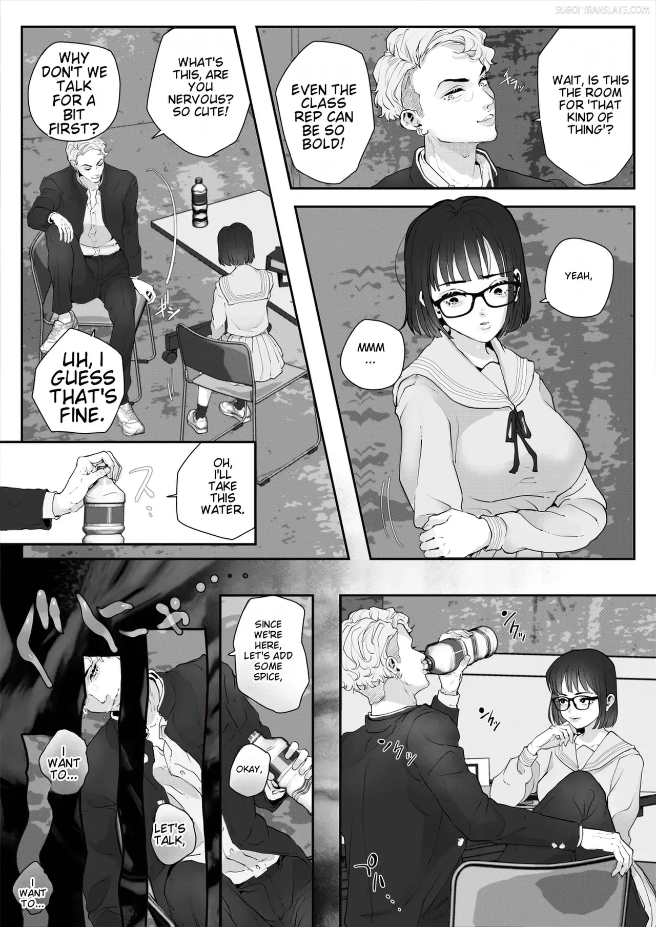 [KZentertainment] Kurasu no Furyō Yankī o Kōsoku Shite te Koki Sun Tome de Ae ga Sete Kara Kari Kubi Bun Mawashite Nan do mo Shasei Saseru 【komikkuban】[English] [MTL] - Page 6