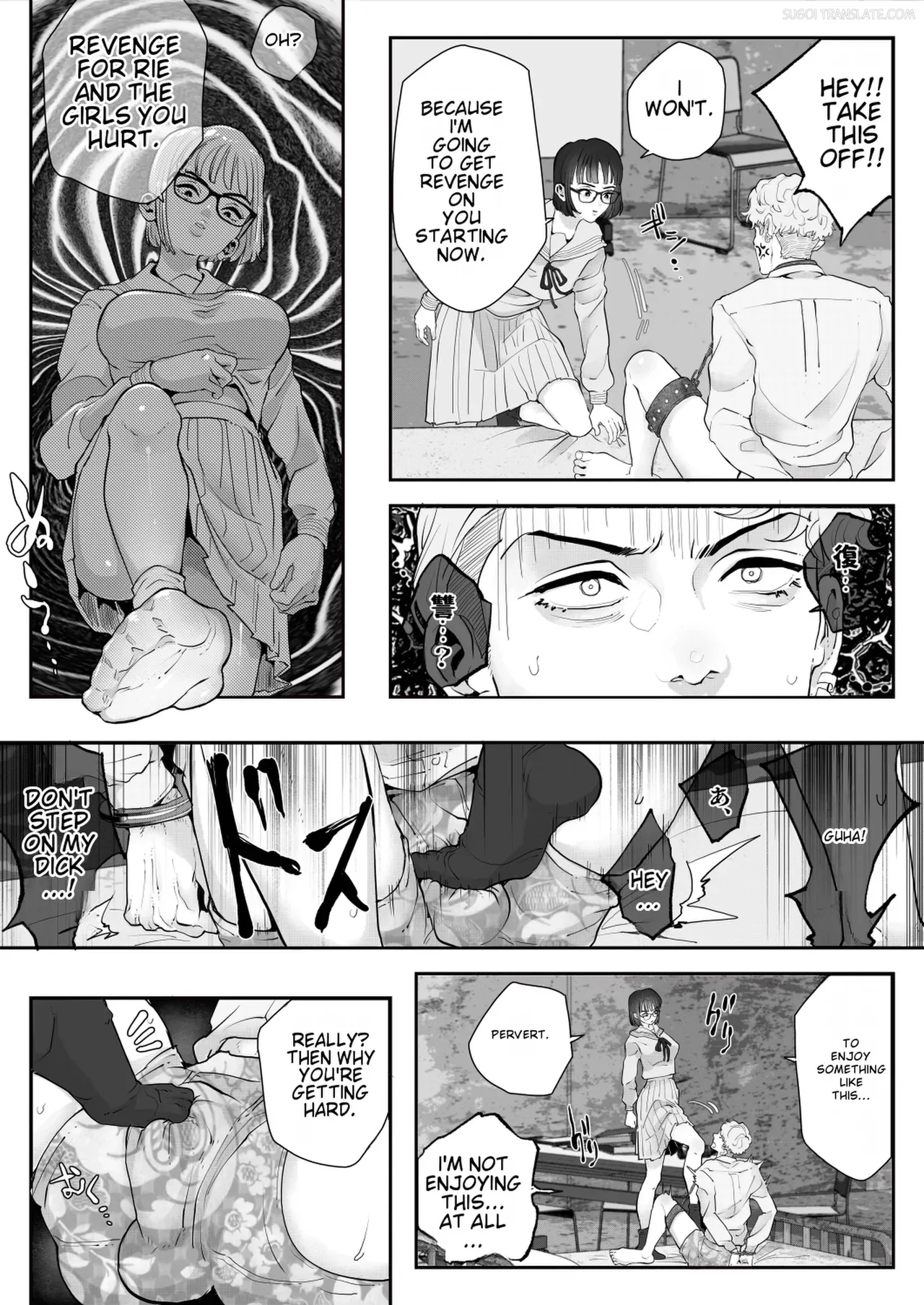 [KZentertainment] Kurasu no Furyō Yankī o Kōsoku Shite te Koki Sun Tome de Ae ga Sete Kara Kari Kubi Bun Mawashite Nan do mo Shasei Saseru 【komikkuban】[English] [MTL] - Page 8