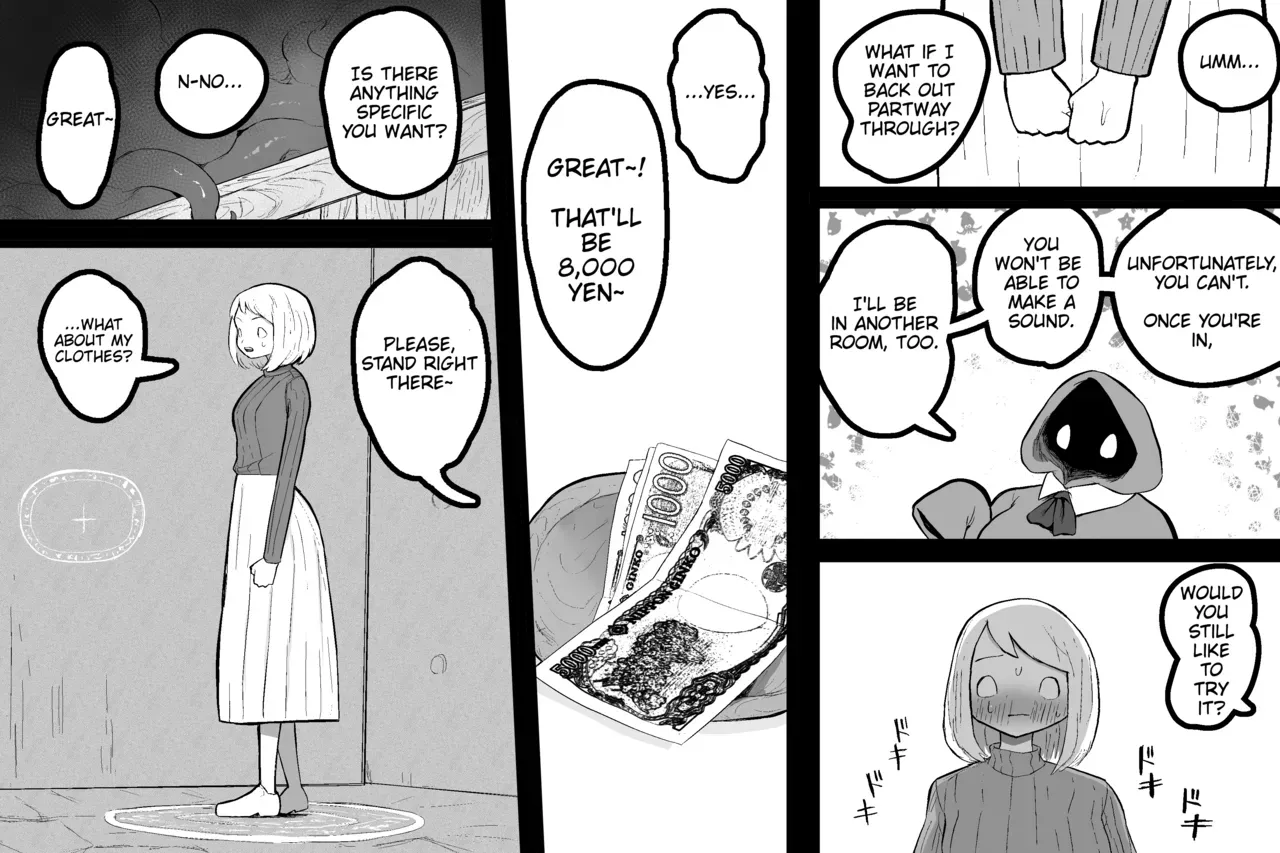 [Sabuten] The Magic Shop (Full series) (English) - Page 10