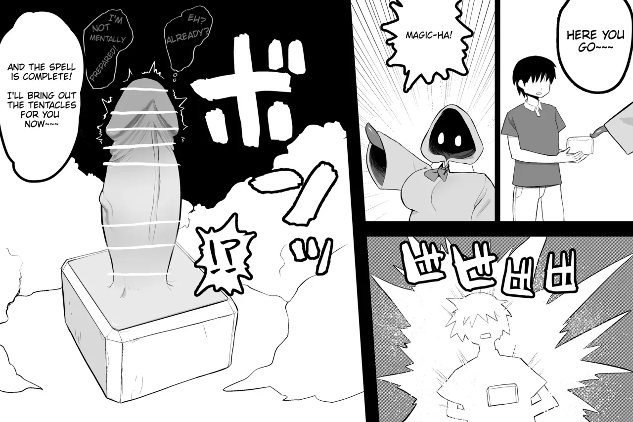 [Sabuten] The Magic Shop (Full series) (English) - Page 5