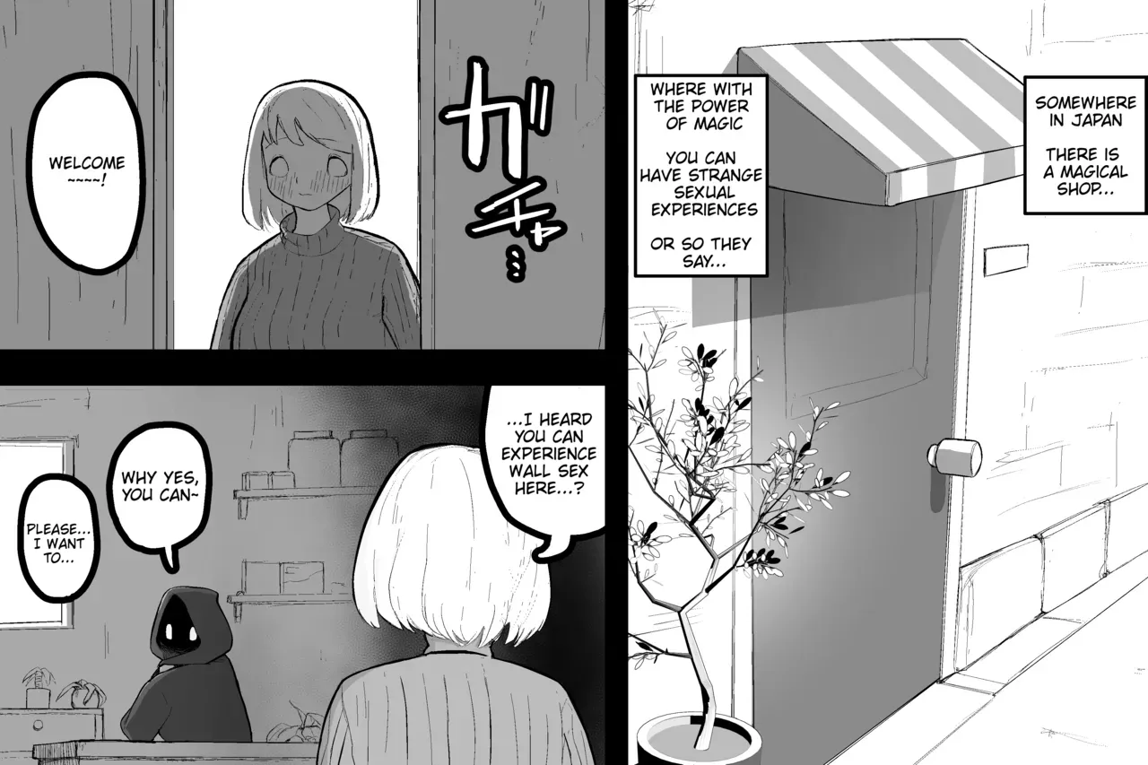 [Sabuten] The Magic Shop (Full series) (English) - Page 9