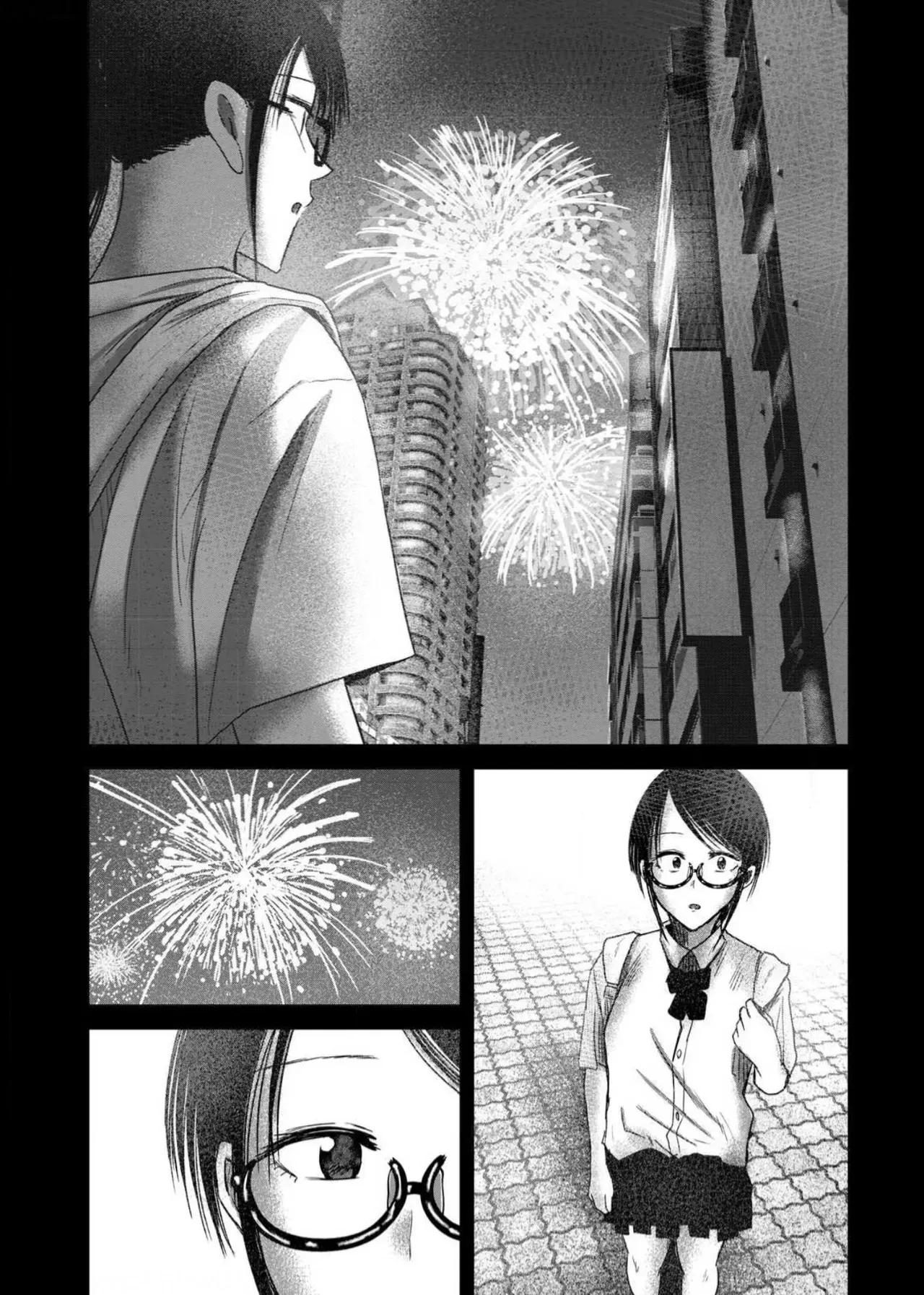 [Nakaura Tomoki] Ueno-kun wa Kaihatsu-zumi Dai 88 wa | Ueno-kun Has Been Developed Chapter 88 [English] - Page 10