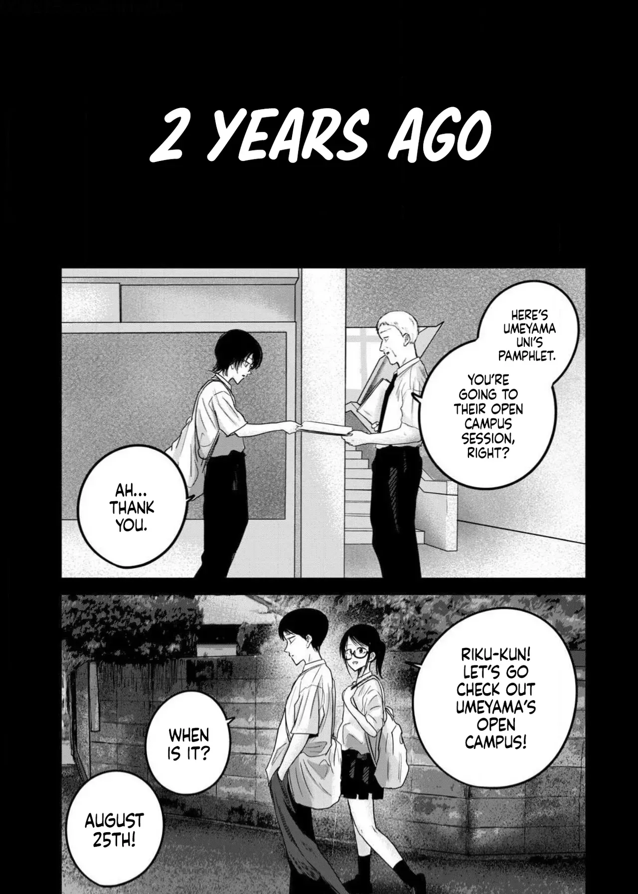 [Nakaura Tomoki] Ueno-kun wa Kaihatsu-zumi Dai 88 wa | Ueno-kun Has Been Developed Chapter 88 [English] - Page 2