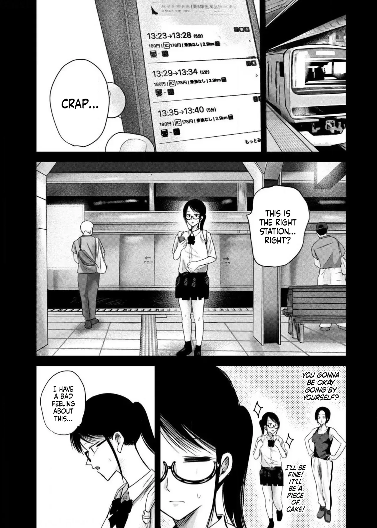 [Nakaura Tomoki] Ueno-kun wa Kaihatsu-zumi Dai 88 wa | Ueno-kun Has Been Developed Chapter 88 [English] - Page 4