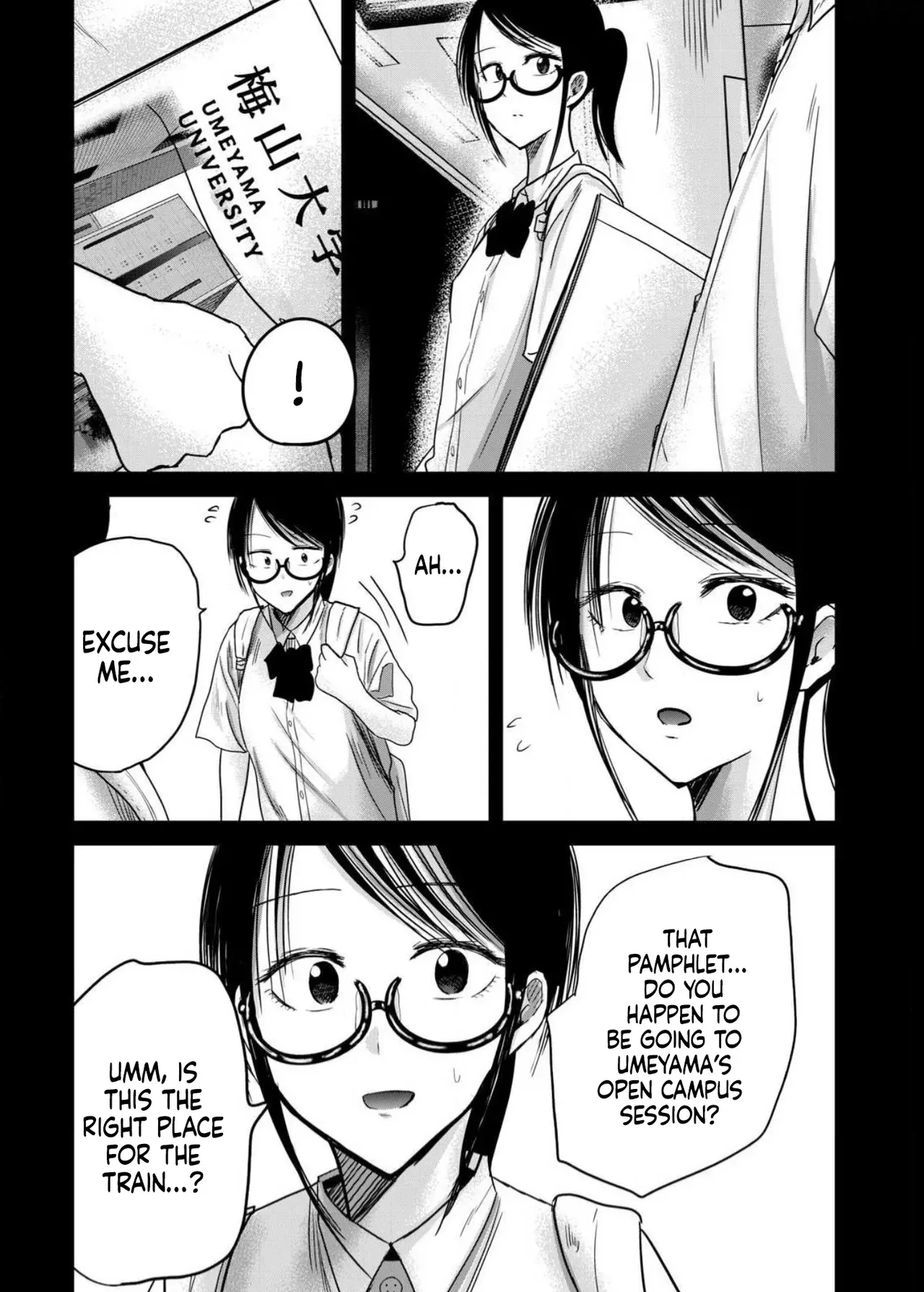 [Nakaura Tomoki] Ueno-kun wa Kaihatsu-zumi Dai 88 wa | Ueno-kun Has Been Developed Chapter 88 [English] - Page 5