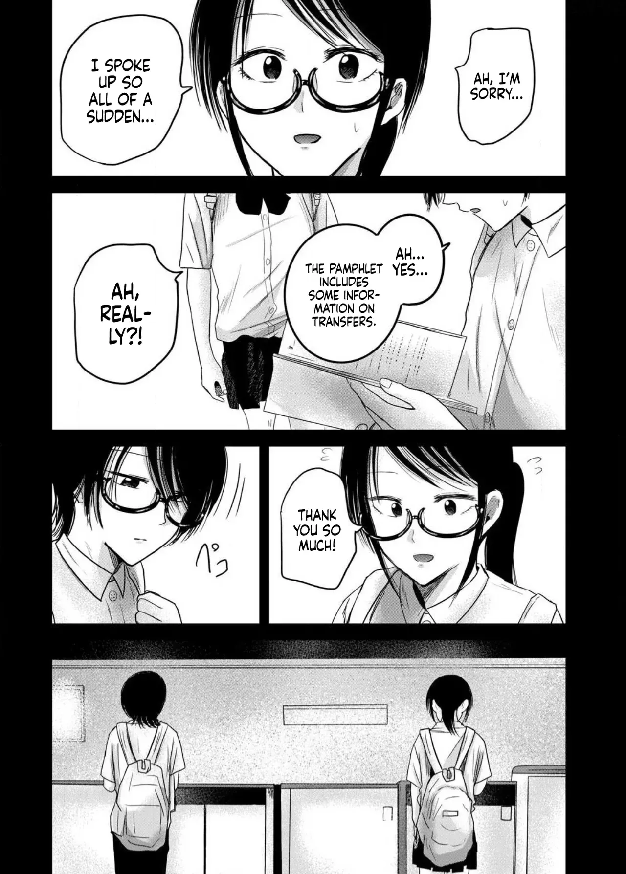 [Nakaura Tomoki] Ueno-kun wa Kaihatsu-zumi Dai 88 wa | Ueno-kun Has Been Developed Chapter 88 [English] - Page 7