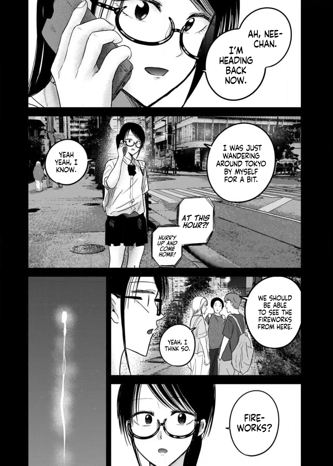 [Nakaura Tomoki] Ueno-kun wa Kaihatsu-zumi Dai 88 wa | Ueno-kun Has Been Developed Chapter 88 [English] - Page 9