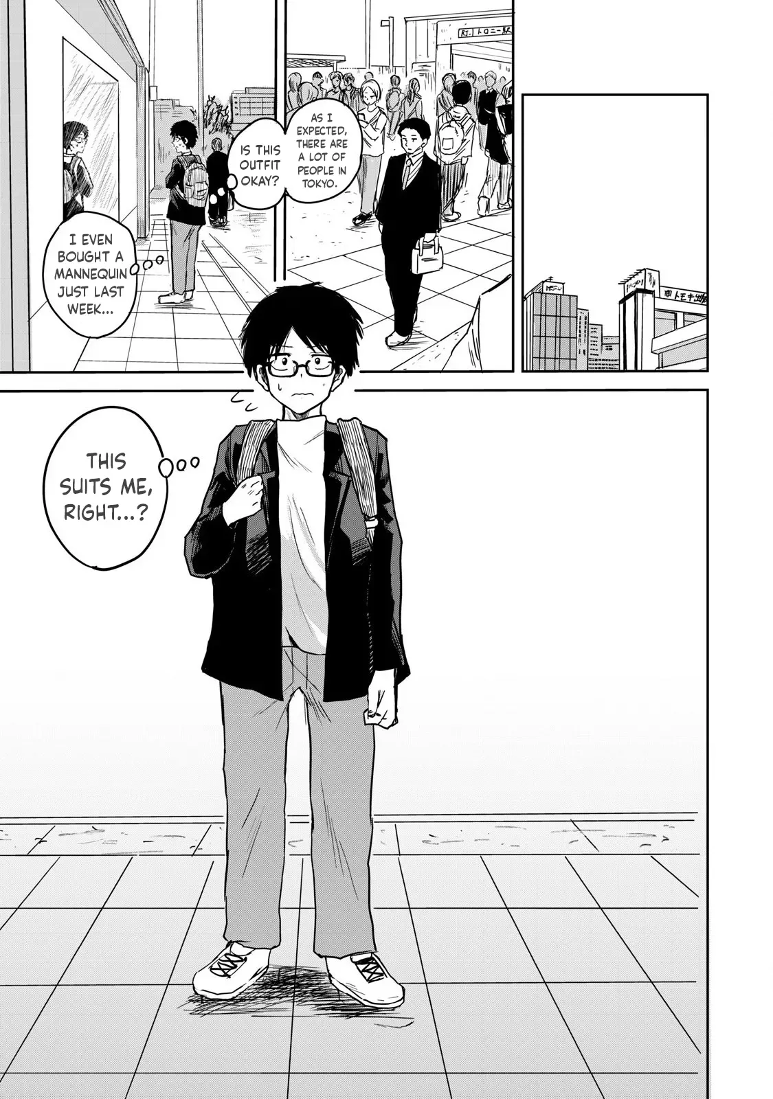 [Nakaura Tomoki] Ueno-kun wa Kaihatsu-zumi | Ueno-kun Has Been Developed Ch 1-88 [English] [Ongoing] - Page 5