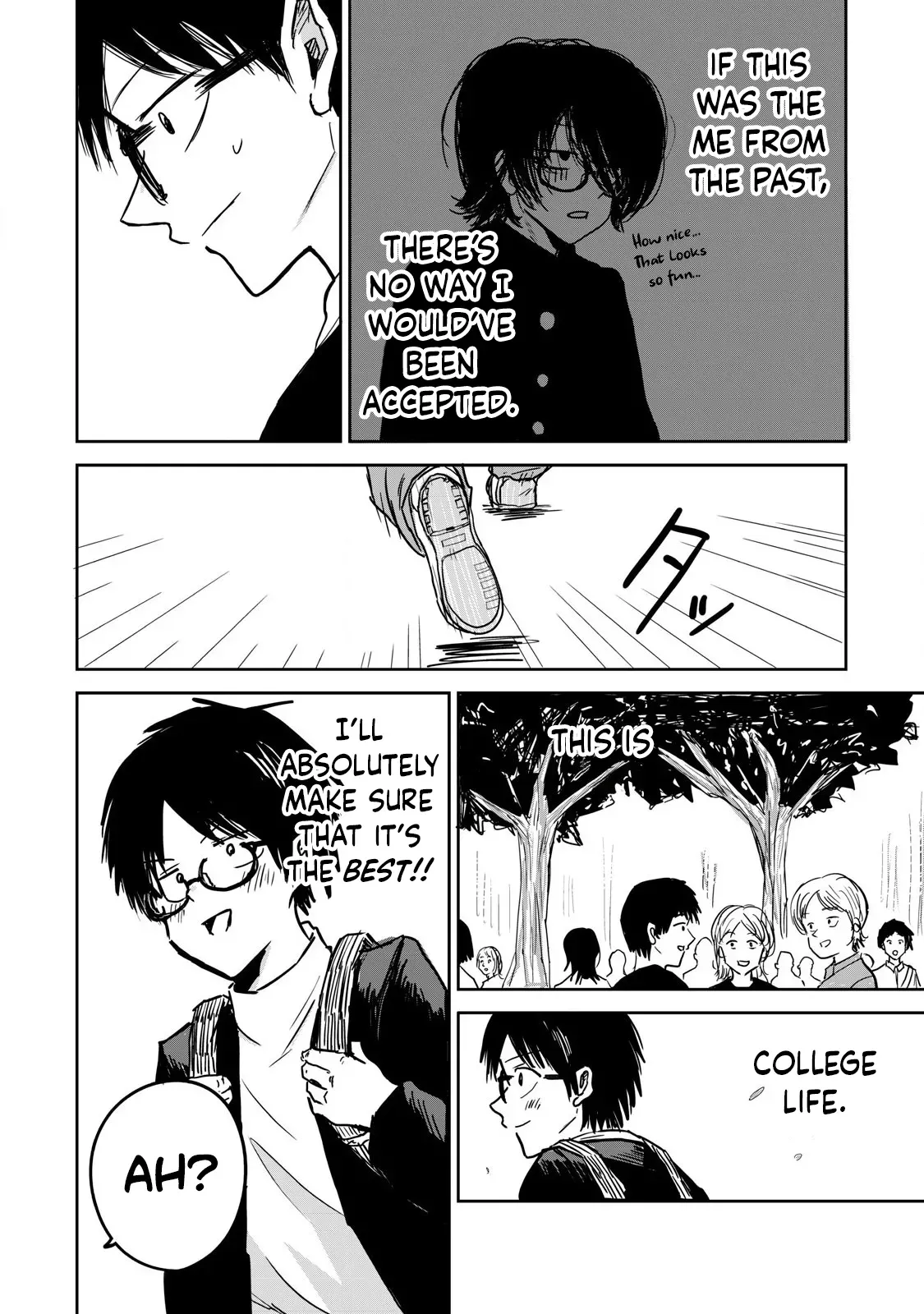 [Nakaura Tomoki] Ueno-kun wa Kaihatsu-zumi | Ueno-kun Has Been Developed Ch 1-88 [English] [Ongoing] - Page 8