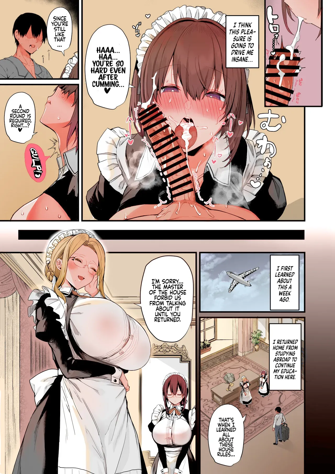 [Flock Blue (Blue_Gk)] Love Maid -Yasashikute Amaama na Kyonyuu Ero Maid San to SEX Shimakuru Ohanashi- [English] [Colorized] [Digital] - Page 6