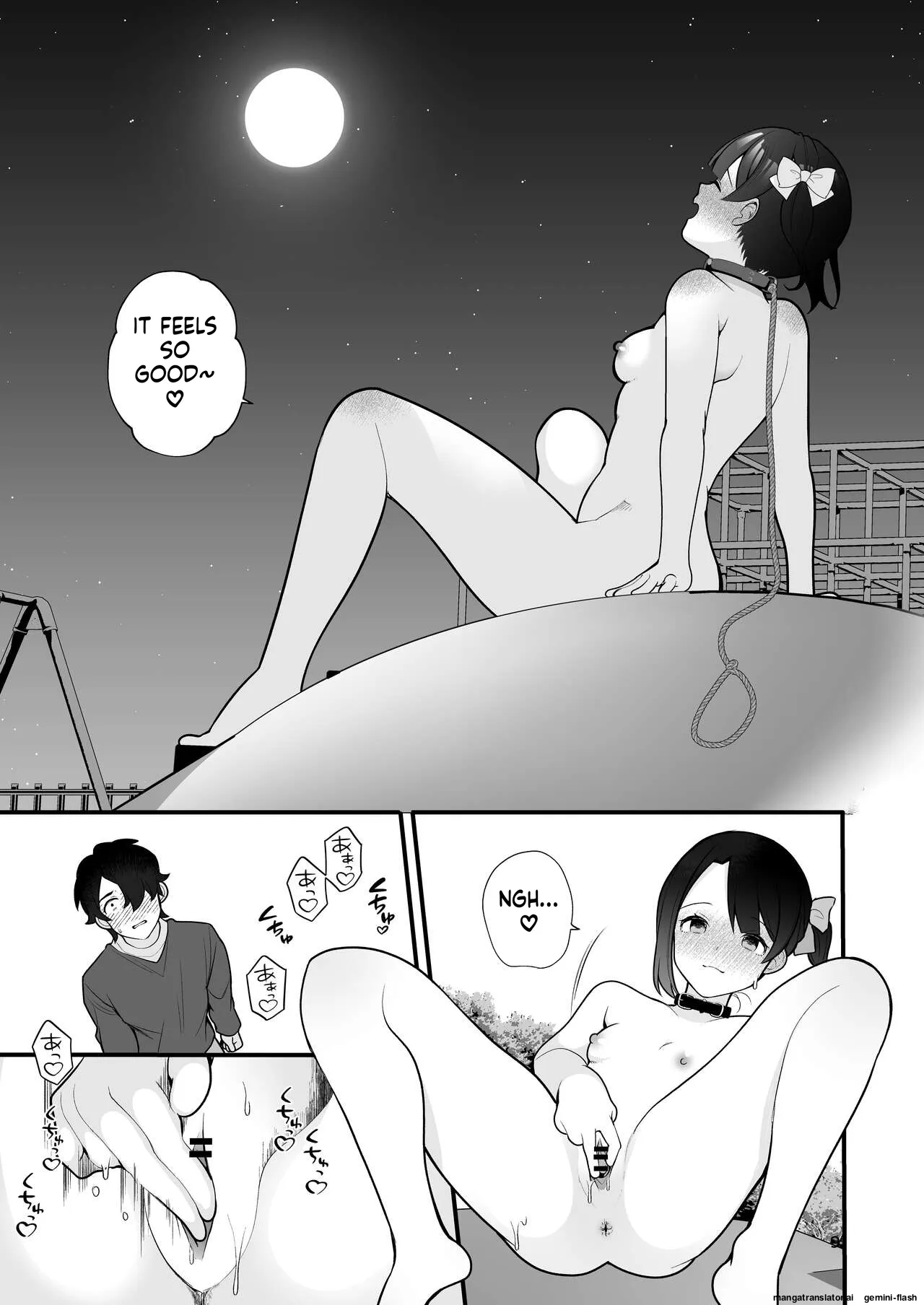 [Agenasu (Kari) (Nagase Tooru)] Oshi no Idol ga Roshutsukyou datta Ken. [English] [MTL] [Digital] - Page 10