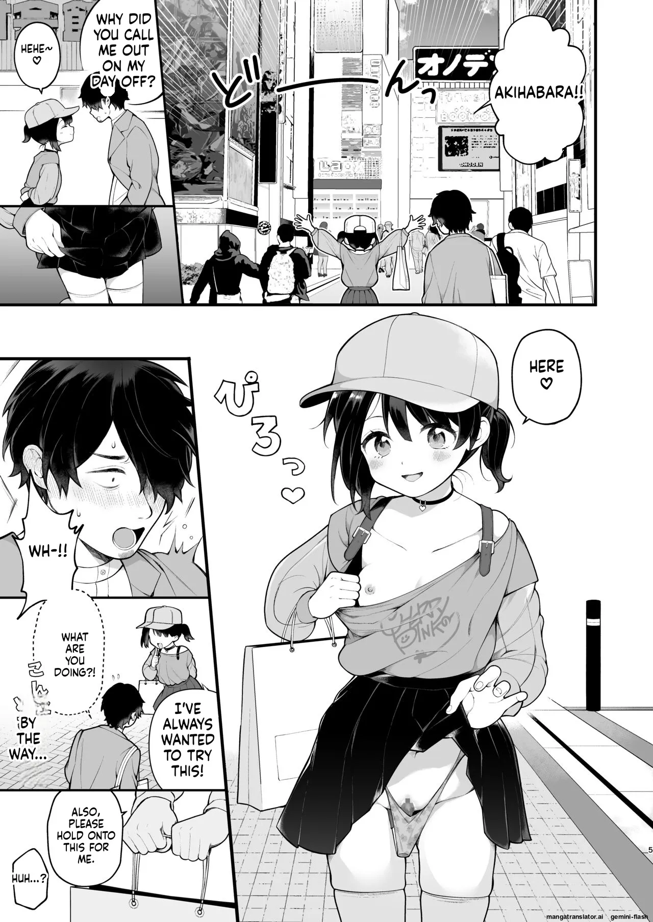 [Agenasu (Kari) (Nagase Tooru)] Oshi no Idol ga Roshutsukyou datta Ken. Akihabara Date Hen + Omake Manga [English] [MTL] [Digital] - Page 7