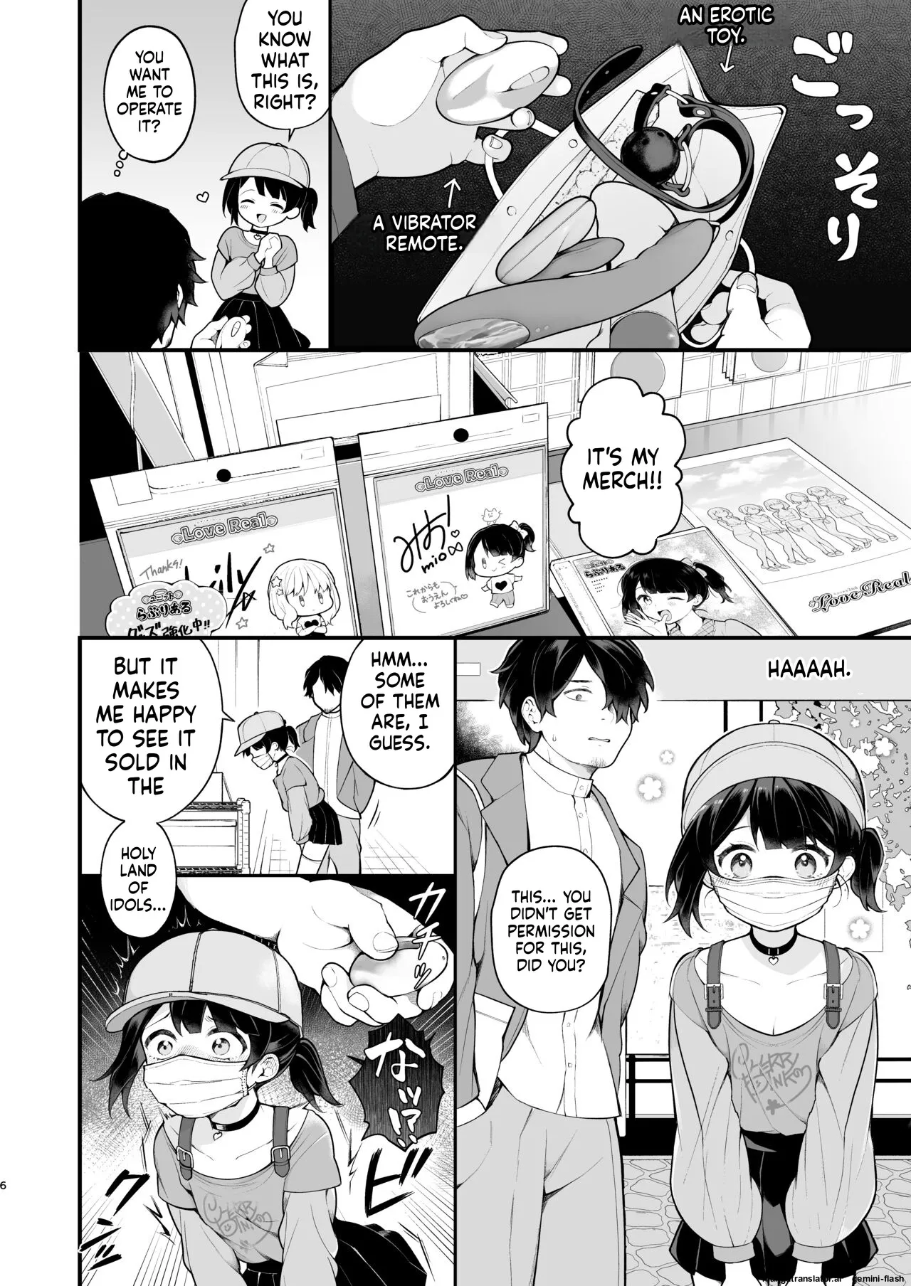 [Agenasu (Kari) (Nagase Tooru)] Oshi no Idol ga Roshutsukyou datta Ken. Akihabara Date Hen + Omake Manga [English] [MTL] [Digital] - Page 8
