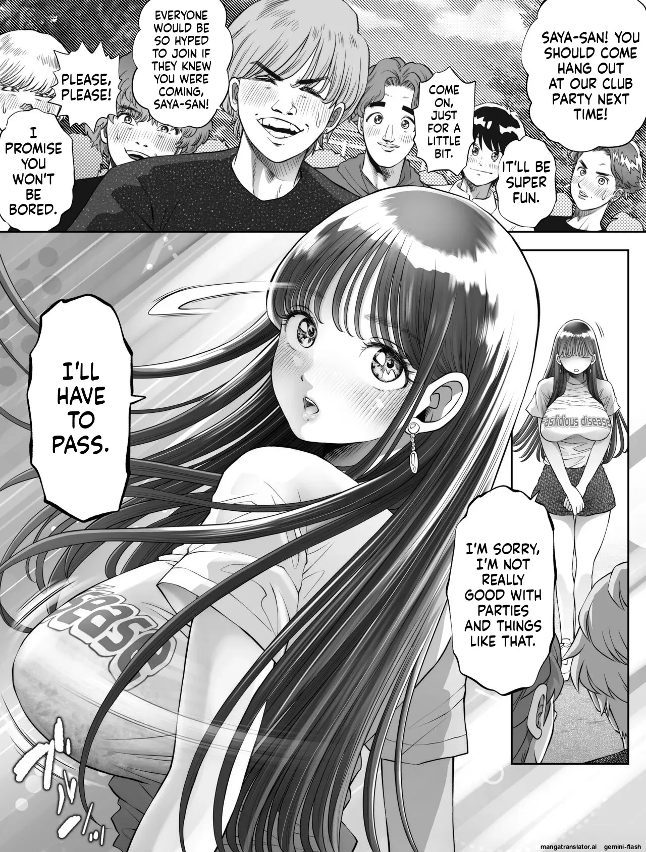 [Toropucchi] Shinrai suru Tsuyo Tsuyo Kanojo ga Nikubenki ni Sareteita [English] [MTL] - Page 3