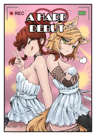 A Hard Debut (English) (Fez) cover
