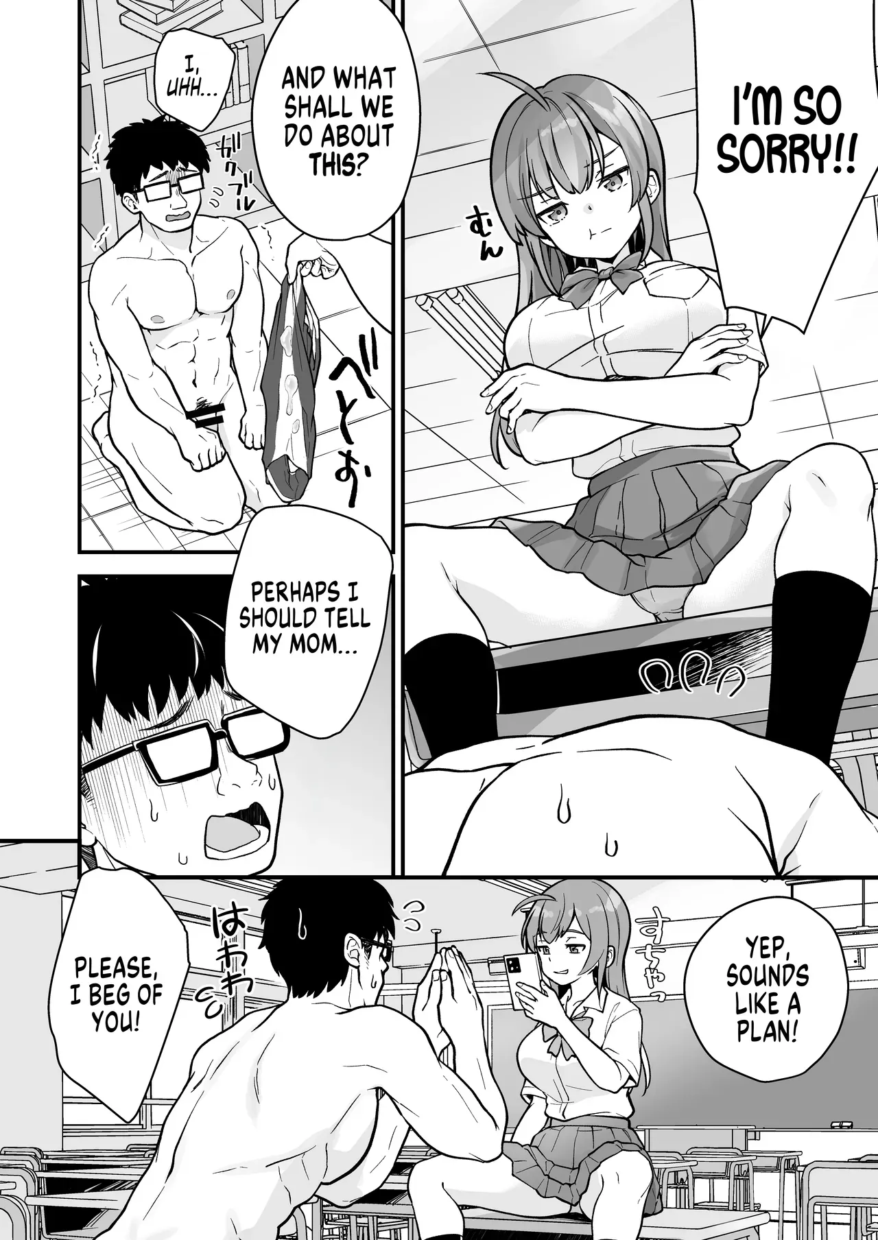 [Naruchikukai (Naruchiku)]  The Loser Me Got Turned Into a Girl, so I Tried Having Degenerate Sex With My Teacher [English] [GTF] [Digital] - Page 7