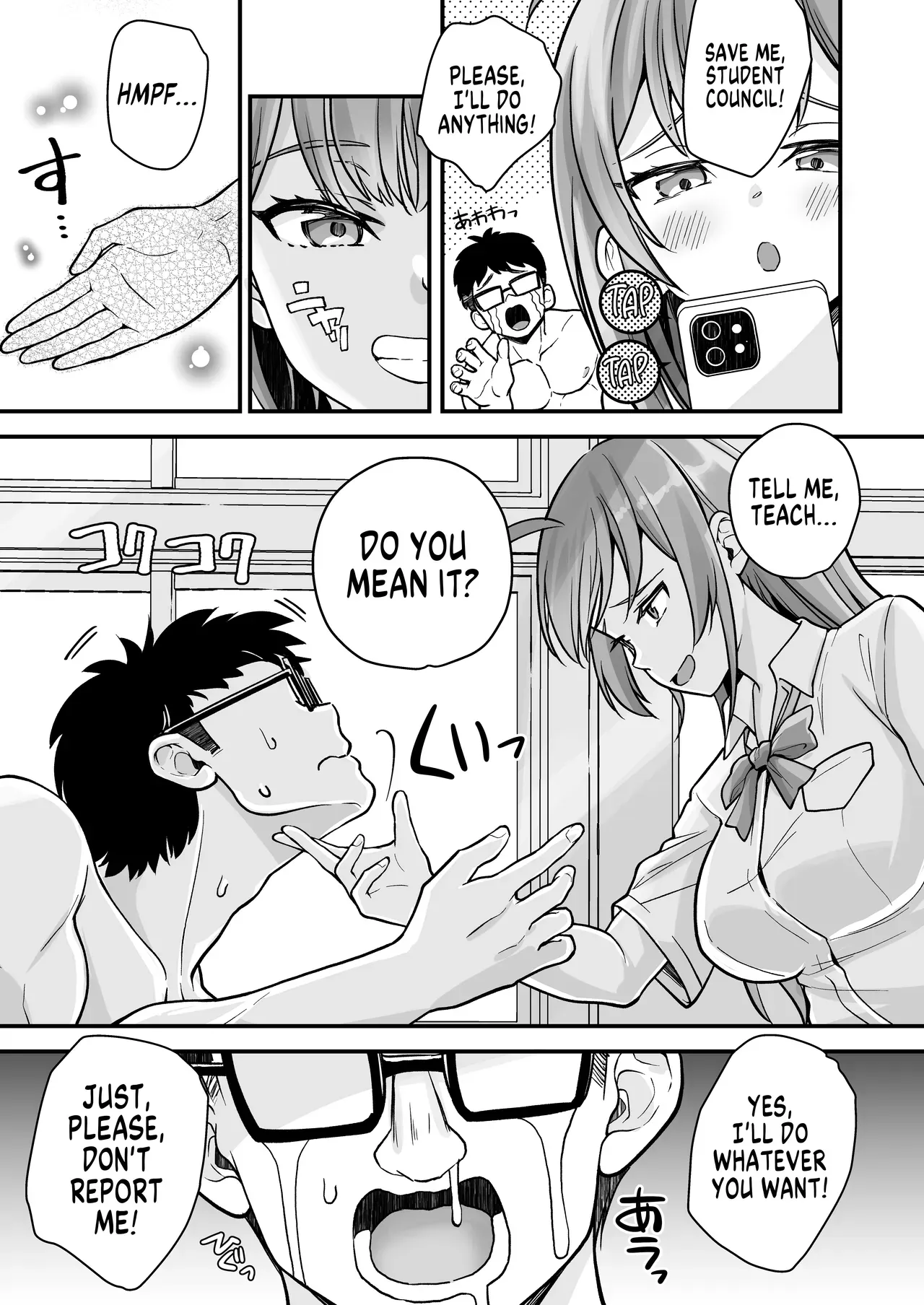 [Naruchikukai (Naruchiku)]  The Loser Me Got Turned Into a Girl, so I Tried Having Degenerate Sex With My Teacher [English] [GTF] [Digital] - Page 8