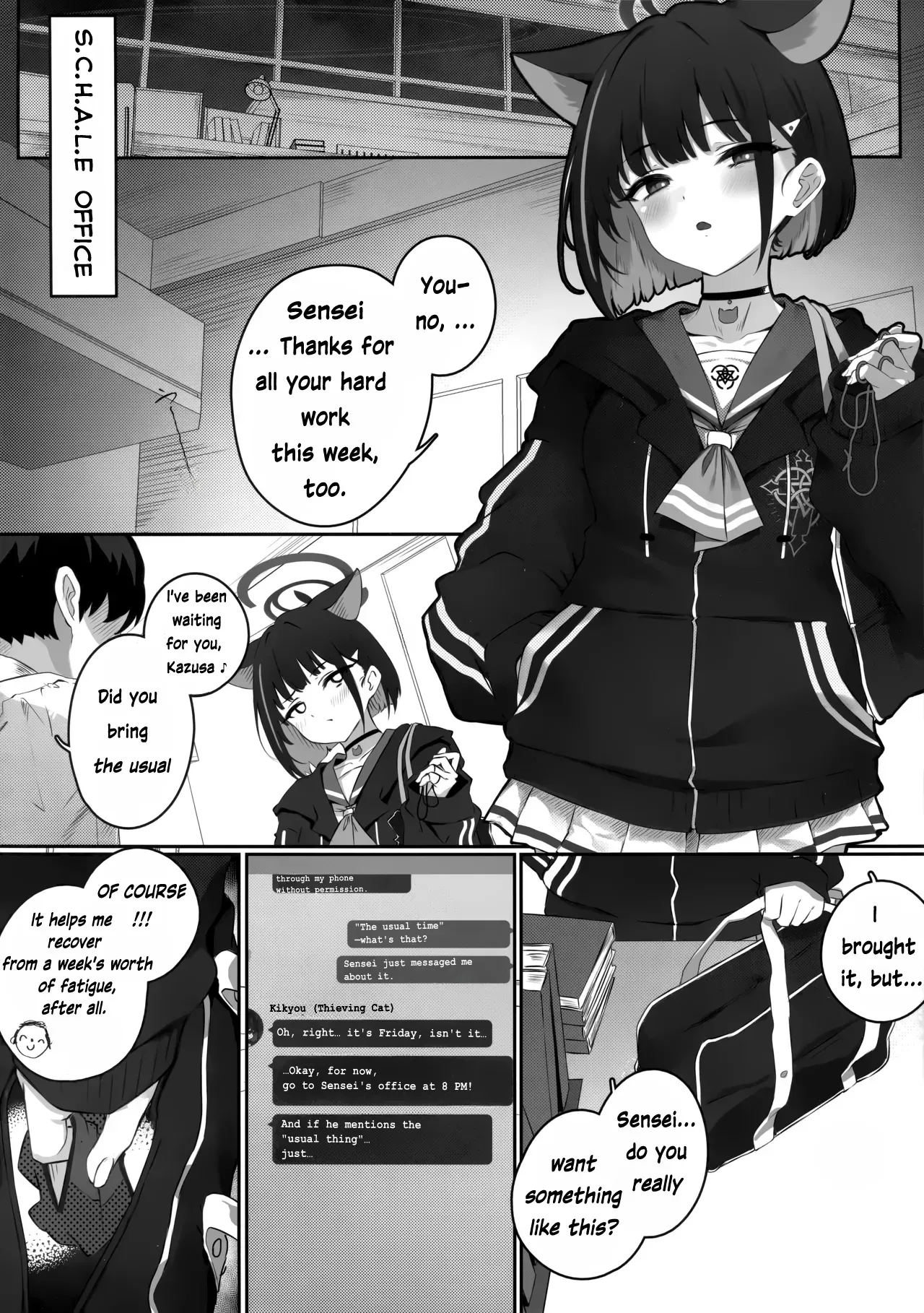 (C106) [Yoneya (hyouta)] Kikyou to Kazusa ga Irekawacchau Hanashi Sono 1 | The Story of Kikyou and Kazusa Swapping Places, Part 1 (Blue Archive) [English] [Winggxrd] - Page 3