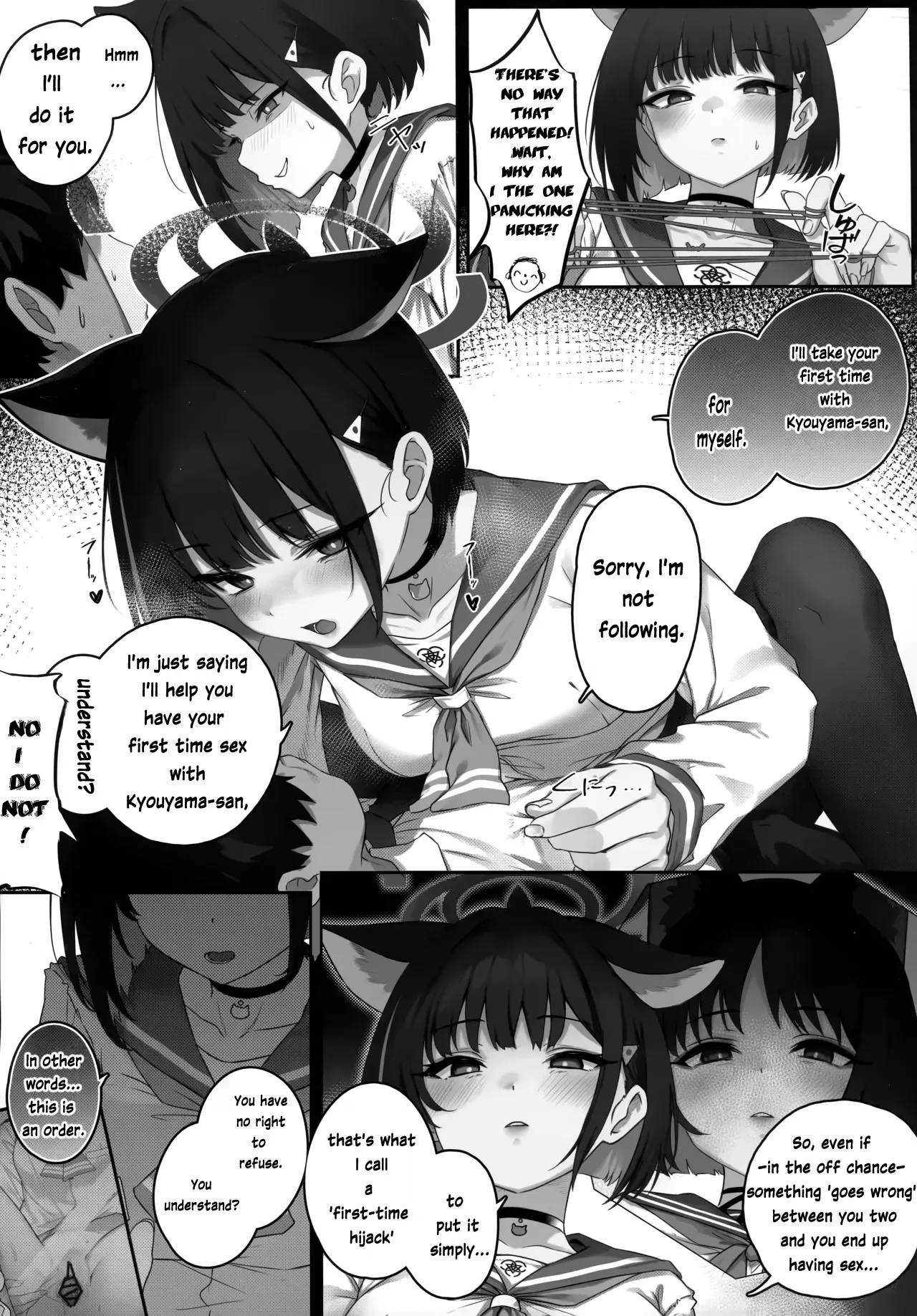 (C106) [Yoneya (hyouta)] Kikyou to Kazusa ga Irekawacchau Hanashi Sono 1 | The Story of Kikyou and Kazusa Swapping Places, Part 1 (Blue Archive) [English] [Winggxrd] - Page 7