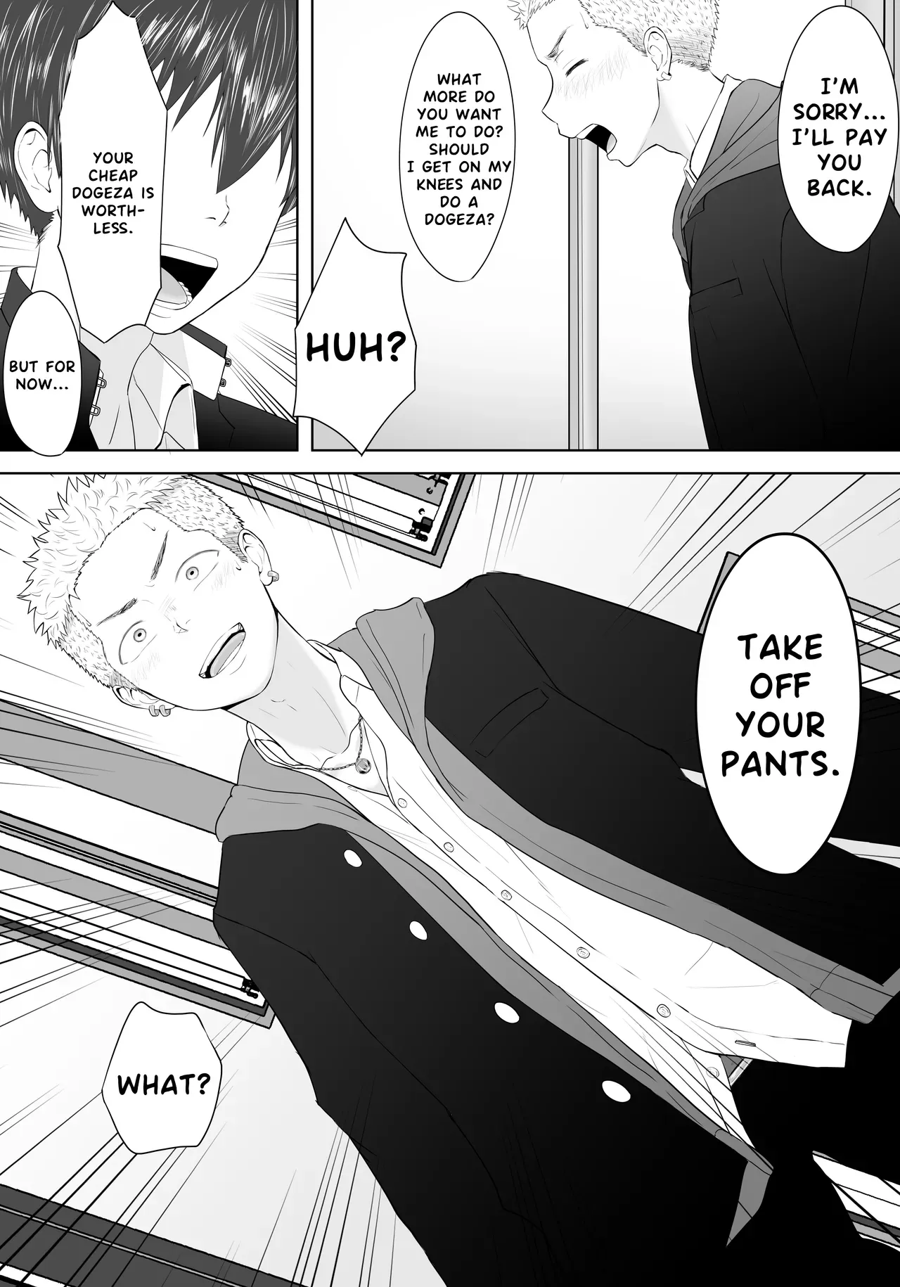 [Pyutaro] Yankee corruption, The delinquent ended up repeatedly gang-raped as revenge [English] - Page 4