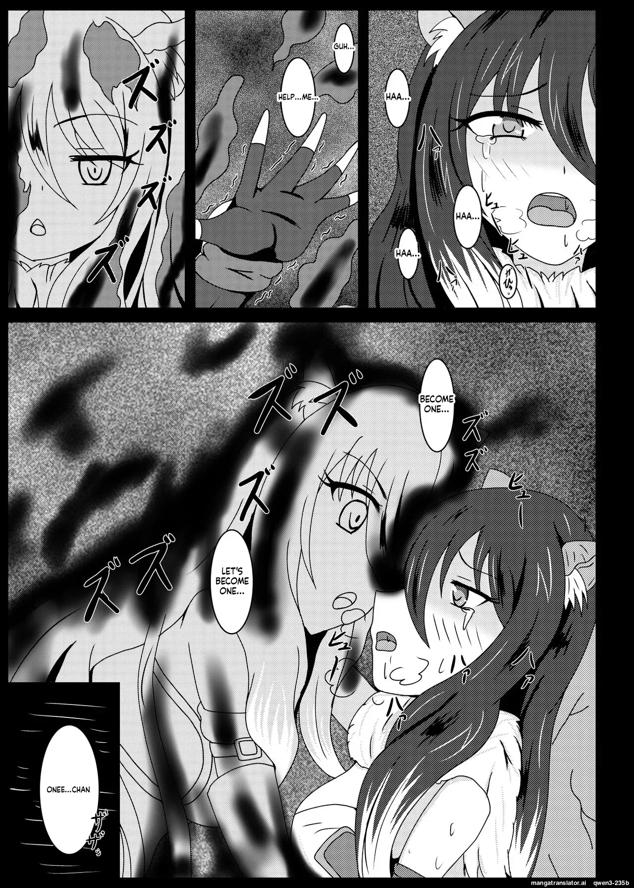 [Niziyumedokoro (Yakuhina)] PRINCESS SHADOW 2 (Princess Connect! Re:Dive) [English] [SCANMTL] [Digital] - Page 2